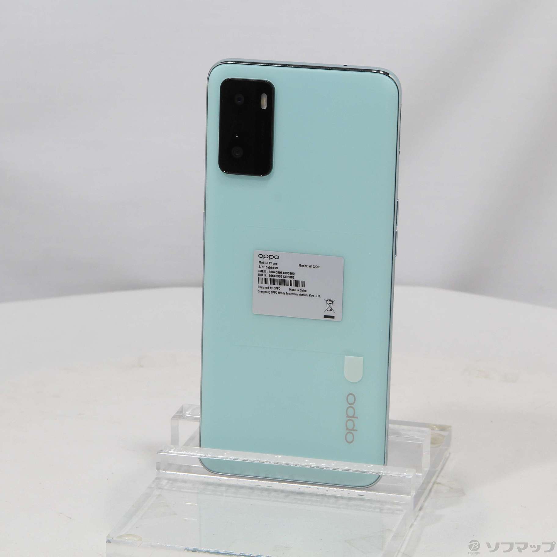 専用】OPPO A55s 5G-