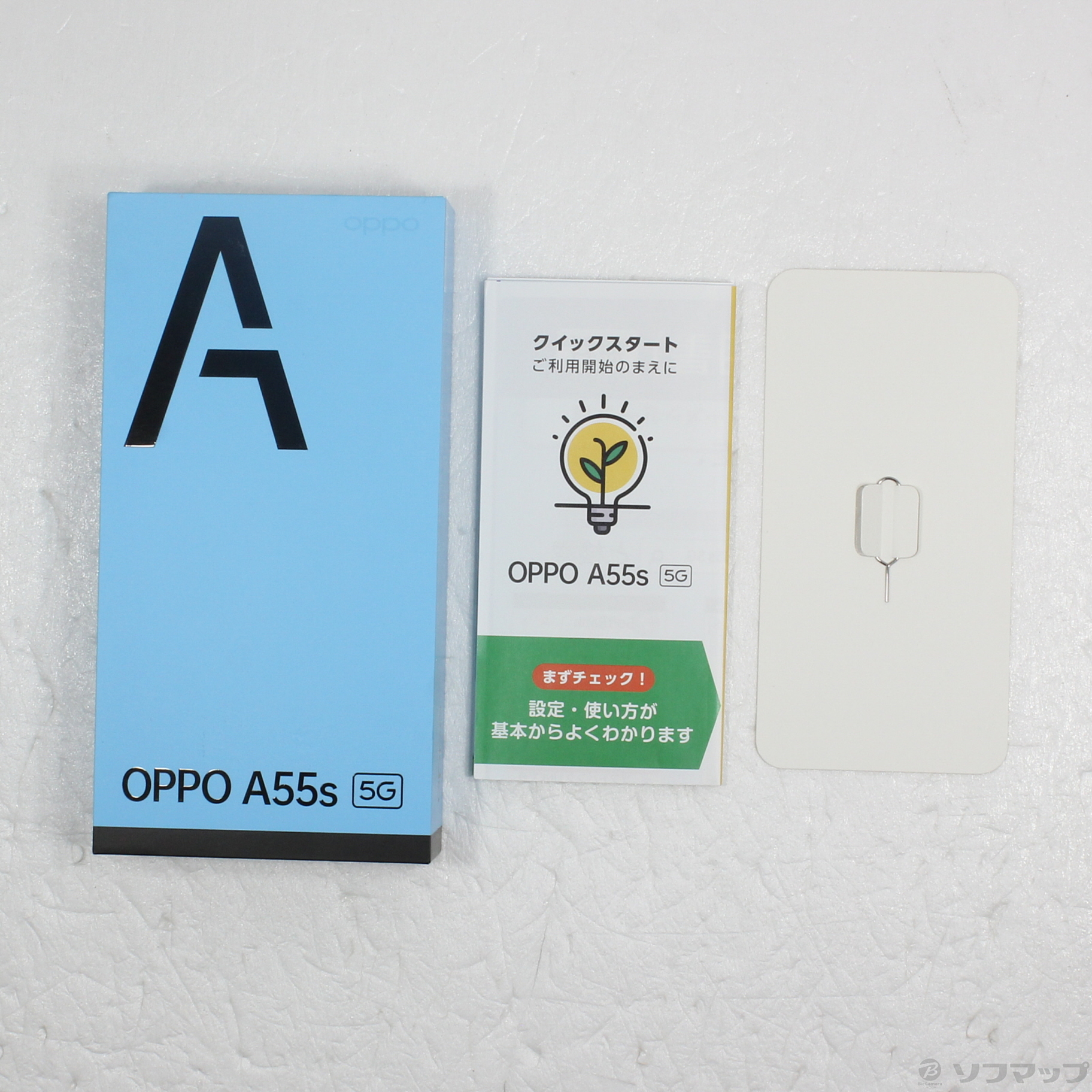 中古】【安心保証】 OPPO A55s 5G A102OP[64GB] SoftBank