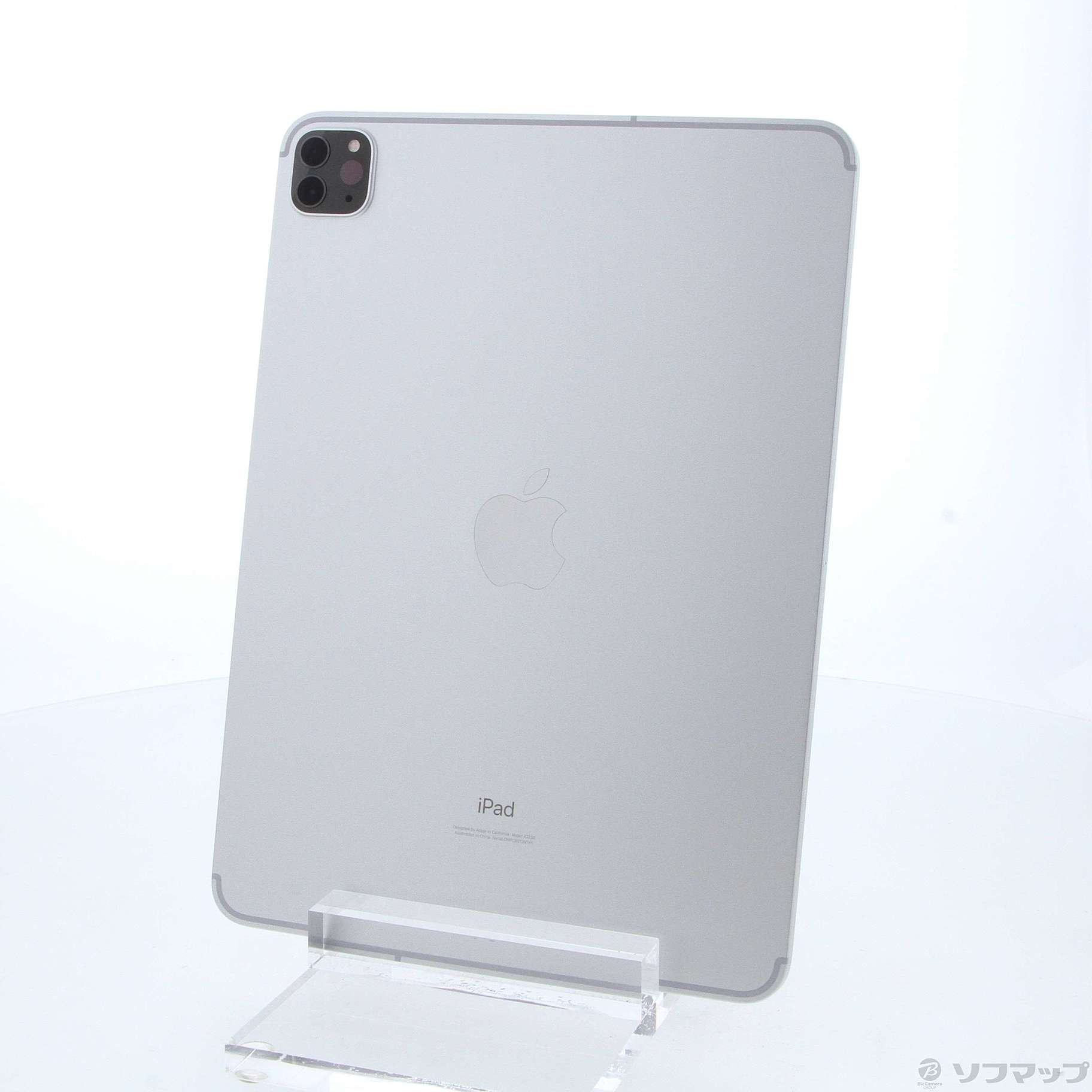 iPad Pro 11インチ(第1世代) 256GB SIMフリー　シルバー