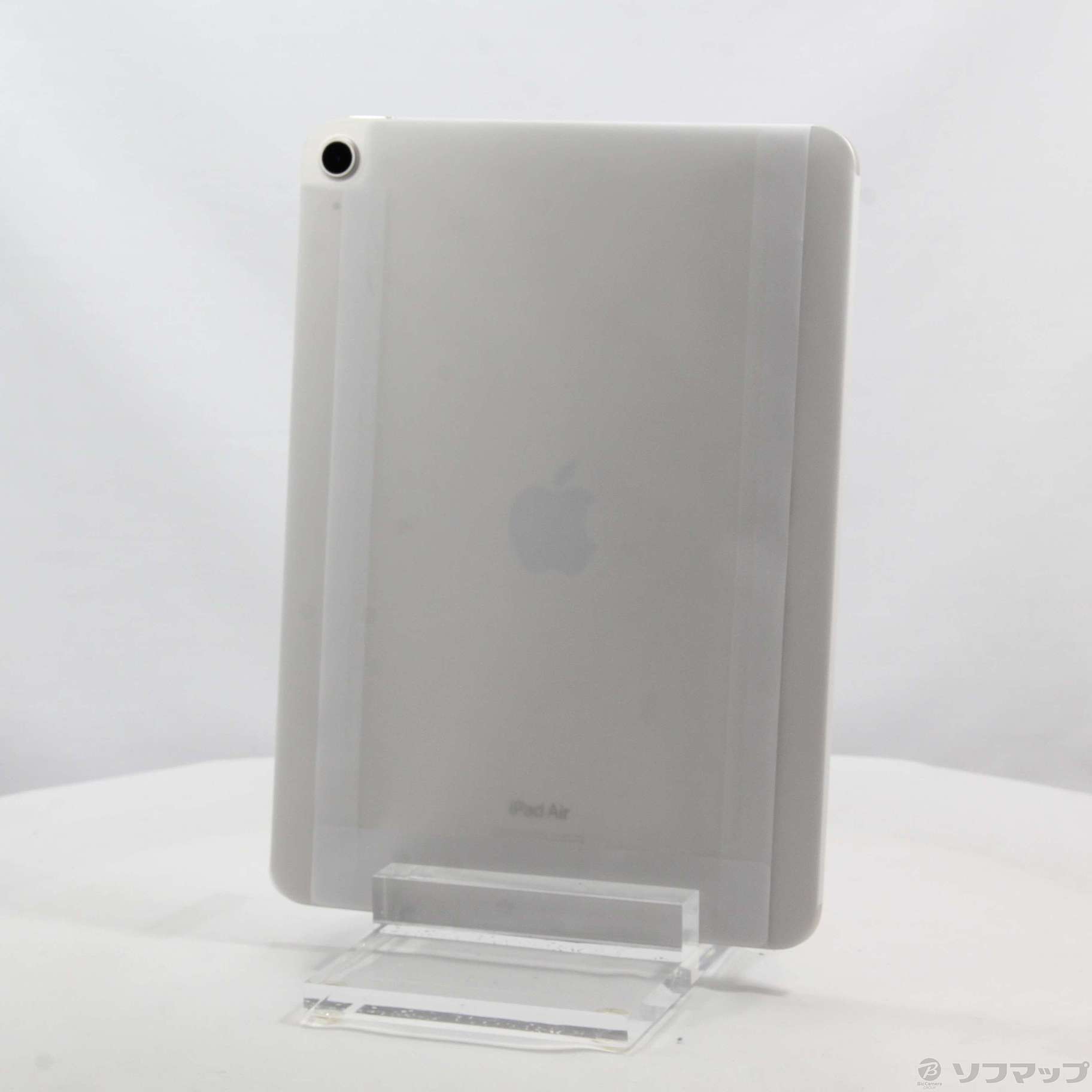 中古】iPad Air 第5世代 64GB スターライト MM9F3J／A Wi-Fi