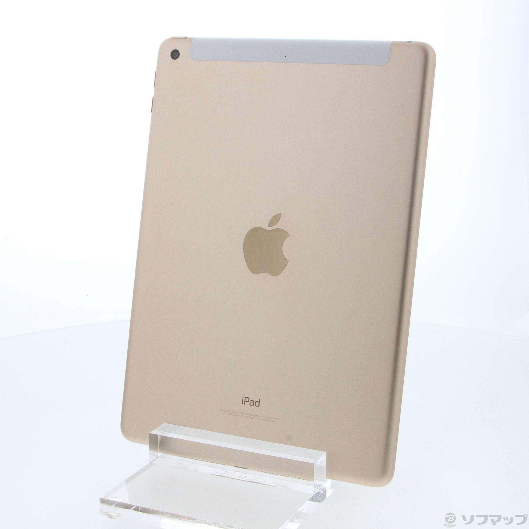 中古】iPad 第5世代 32GB ゴールド MPG42J／A docomoロック解除SIM