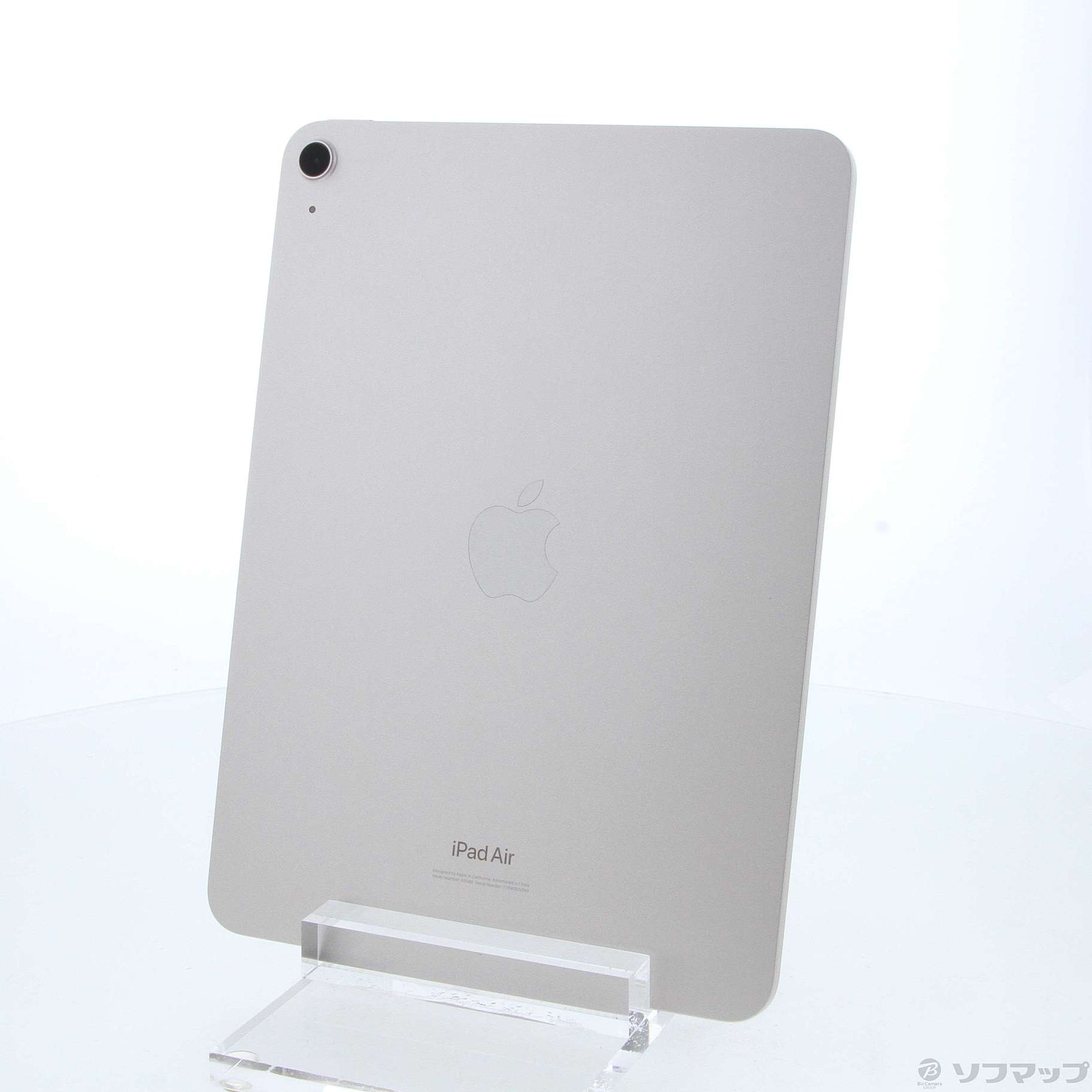 Apple iPad Air第5世代 WiFi版 64GB スターライト