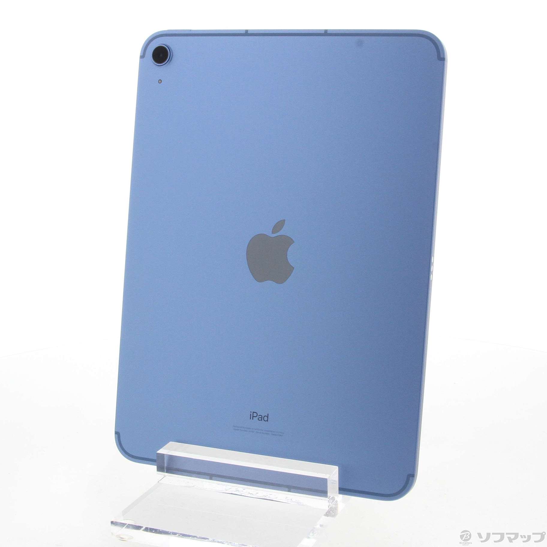 中古】〔展示品〕 iPad 第10世代 256GB ブルー MQ6U3J／A SIMフリー