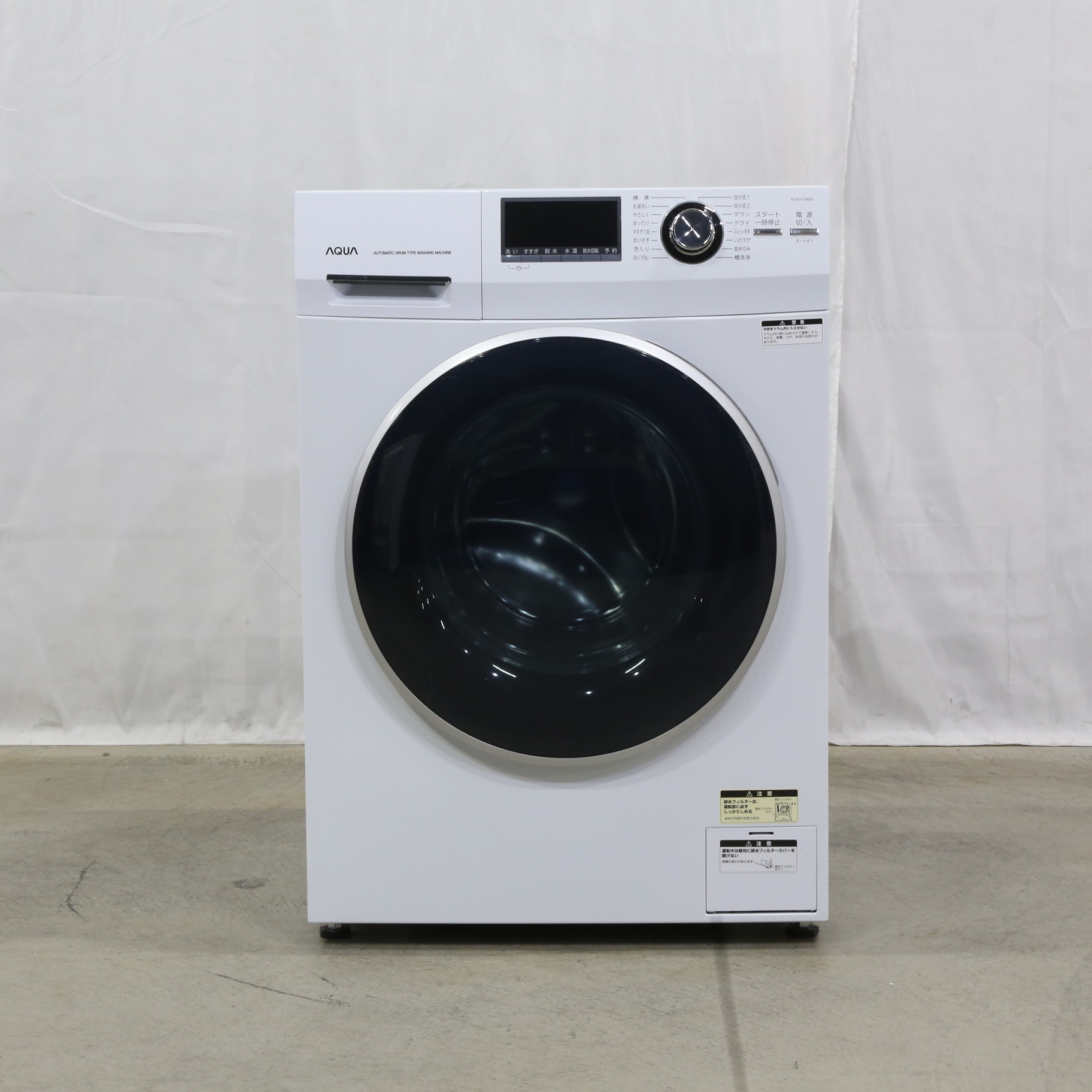 〔展示品〕 ドラム式全自動洗濯機 Hot Water Washing ホワイト AQW-FV800E-W ［洗濯8.0kg ／乾燥機能無 ／左開き］