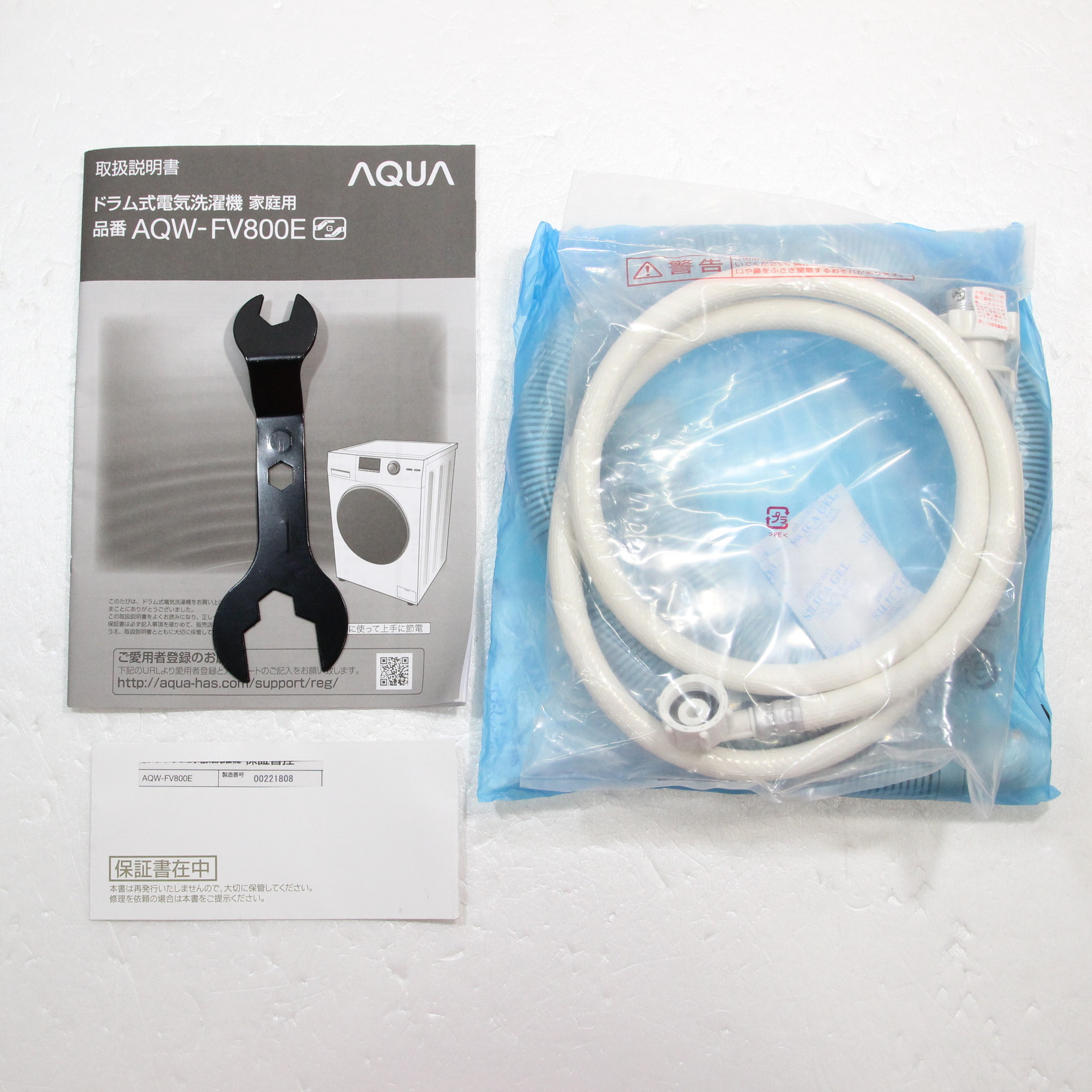 中古】〔展示品〕 ドラム式全自動洗濯機 Hot Water Washing ホワイト AQW-FV800E-W ［洗濯8.0kg ／乾燥機能無 ／左開き］  [2133046382958] - 法人専用リコレ！|ソフマップの法人専用中古通販サイト