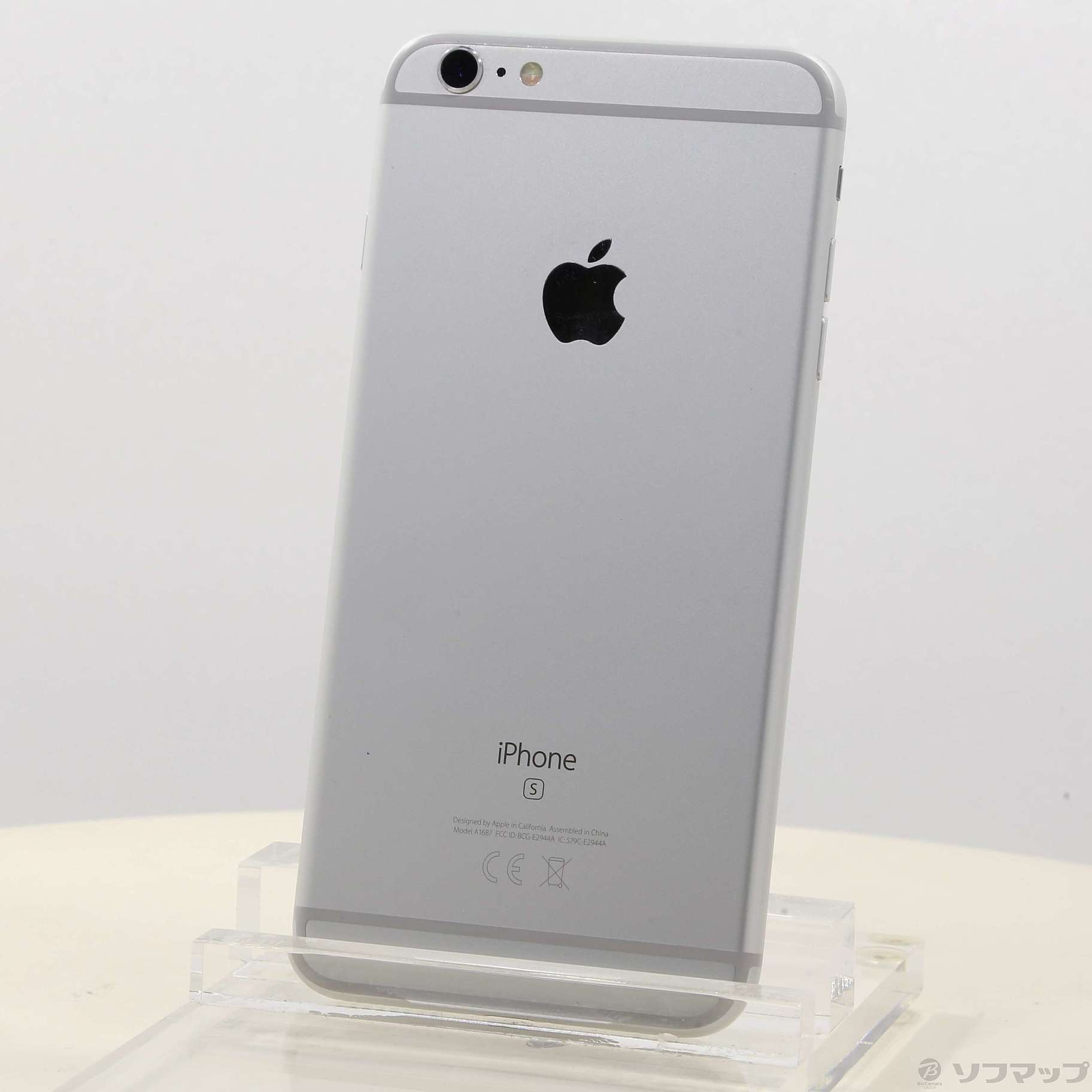 特価お得 iPhone iPhone6S plus シルバー 16gbの通販 by YYJI's shop｜アイフォーンならラクマ 