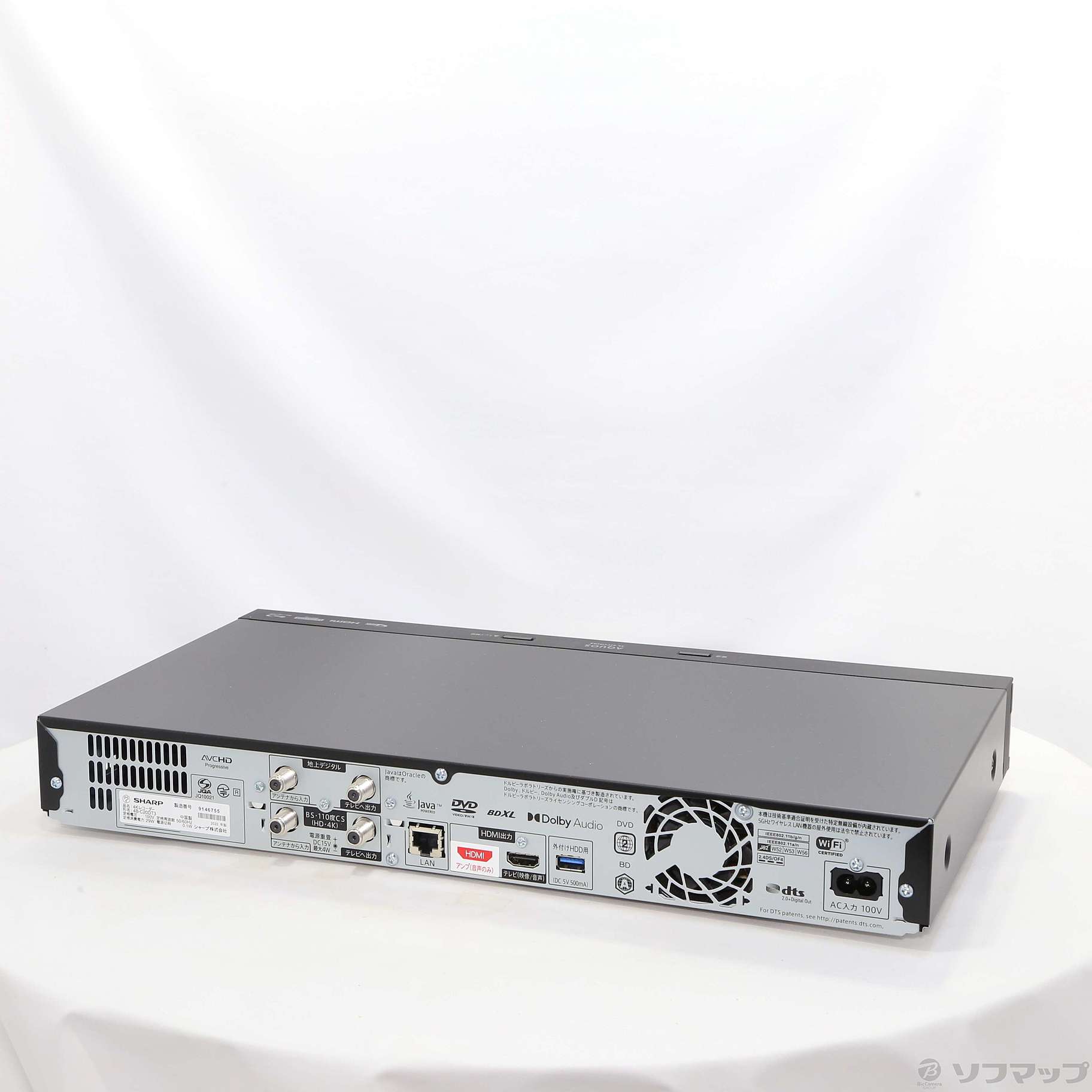 中古】〔中古品〕 ブルーレイレコーダー AQUOSブルーレイ 4B