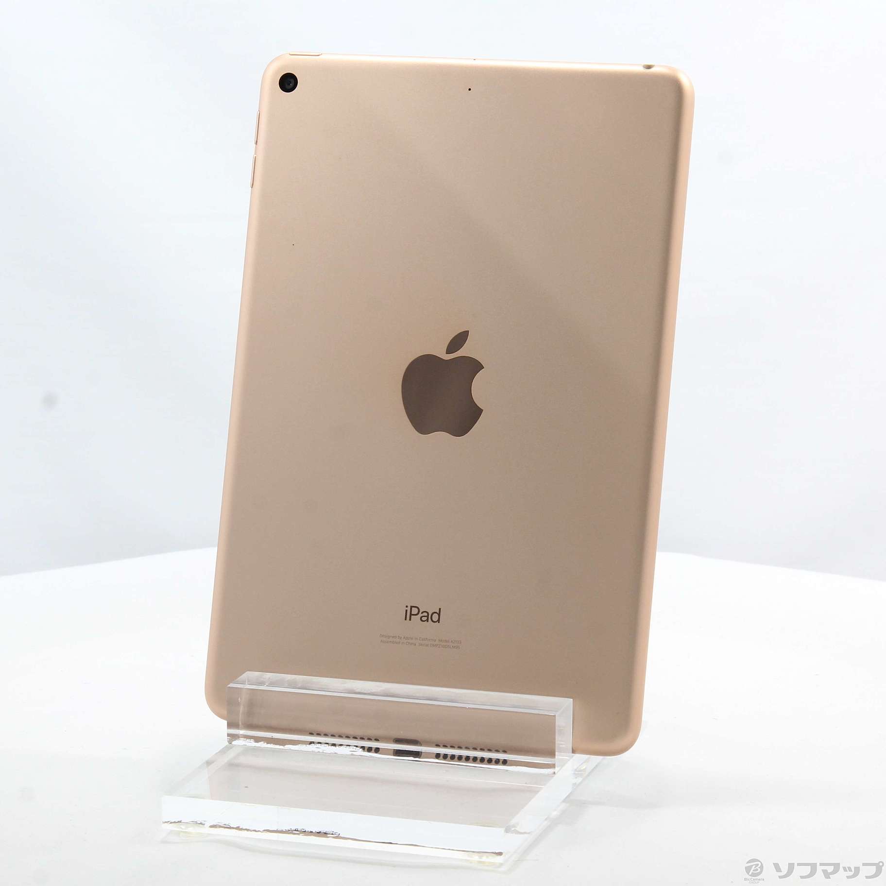 アップル iPad mini 第5世代 WiFi 64GB ゴールド7…
