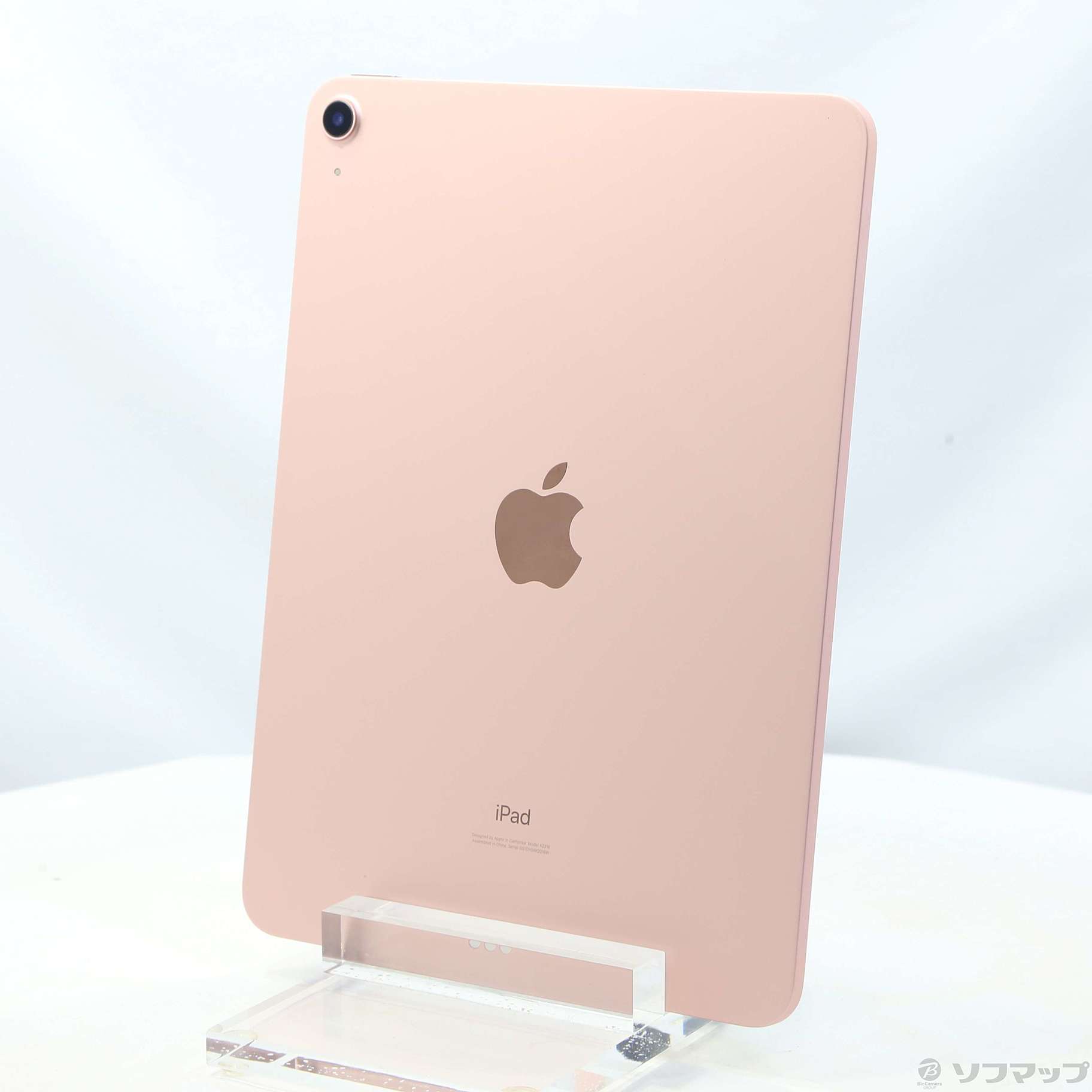 iPad Air (10.9インチ, Wi-Fi, 64GB) ローズゴールド