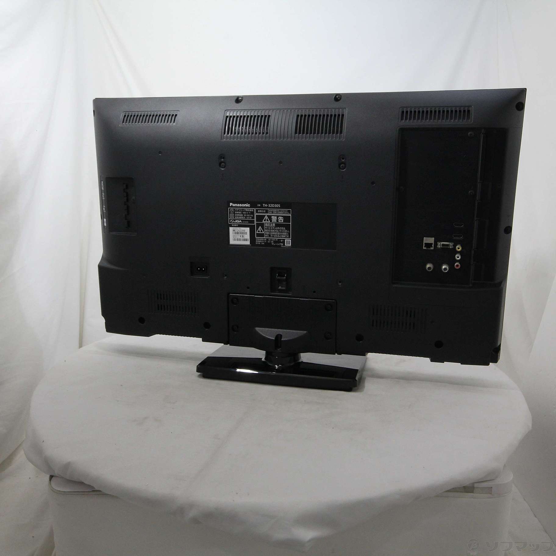 7,708円パナソニック　ハイビジョン液晶テレビ　VIERA R1 TH-L37R1 37型