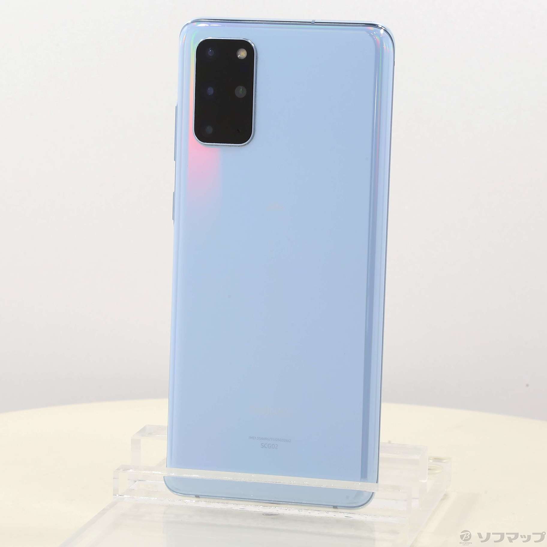 中古】セール対象品 Galaxy S20+ 5G 128GB クラウドブルー SCG02 au
