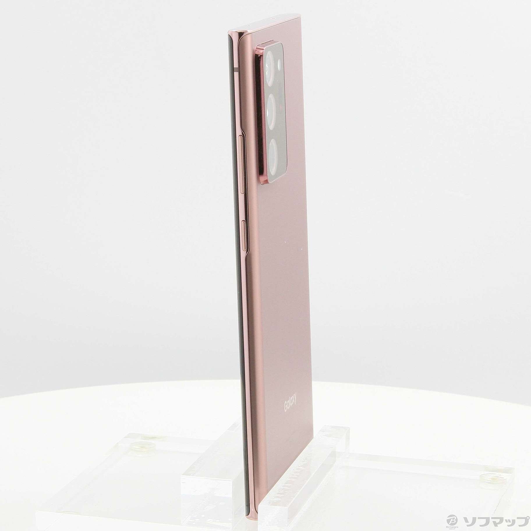 Galaxy Note 20 Ultra 256GB ローズゴールド