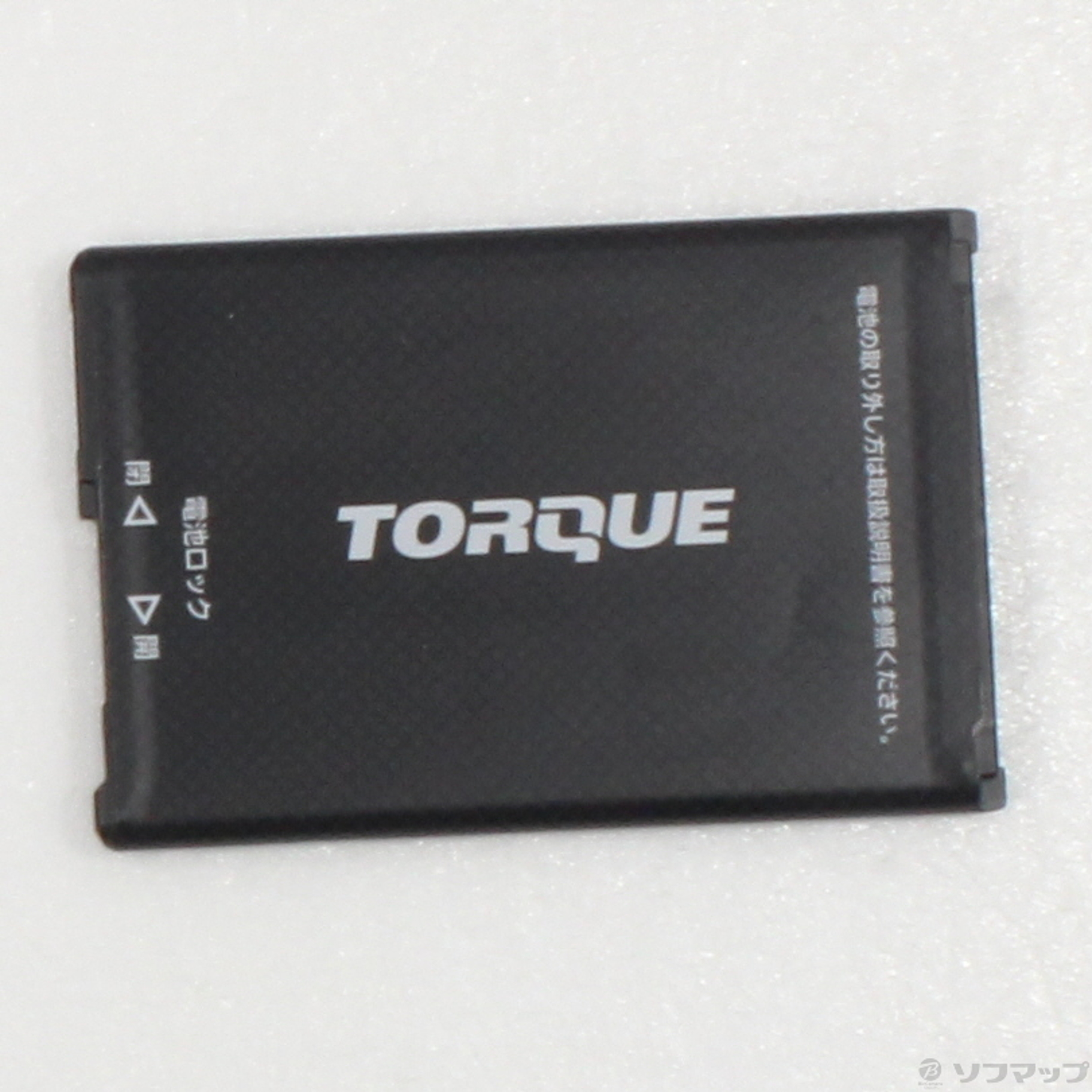 中古】TORQUE G04 64GB ブルー KYV46 auロック解除SIMフリー