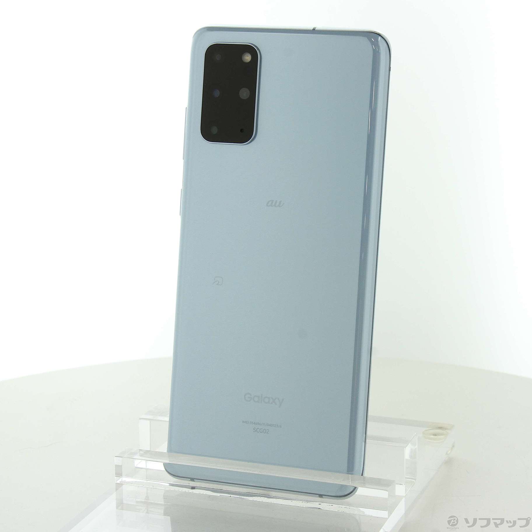 中古】Galaxy S20+ 5G 128GB クラウドブルー SCG02 au [2133046402915