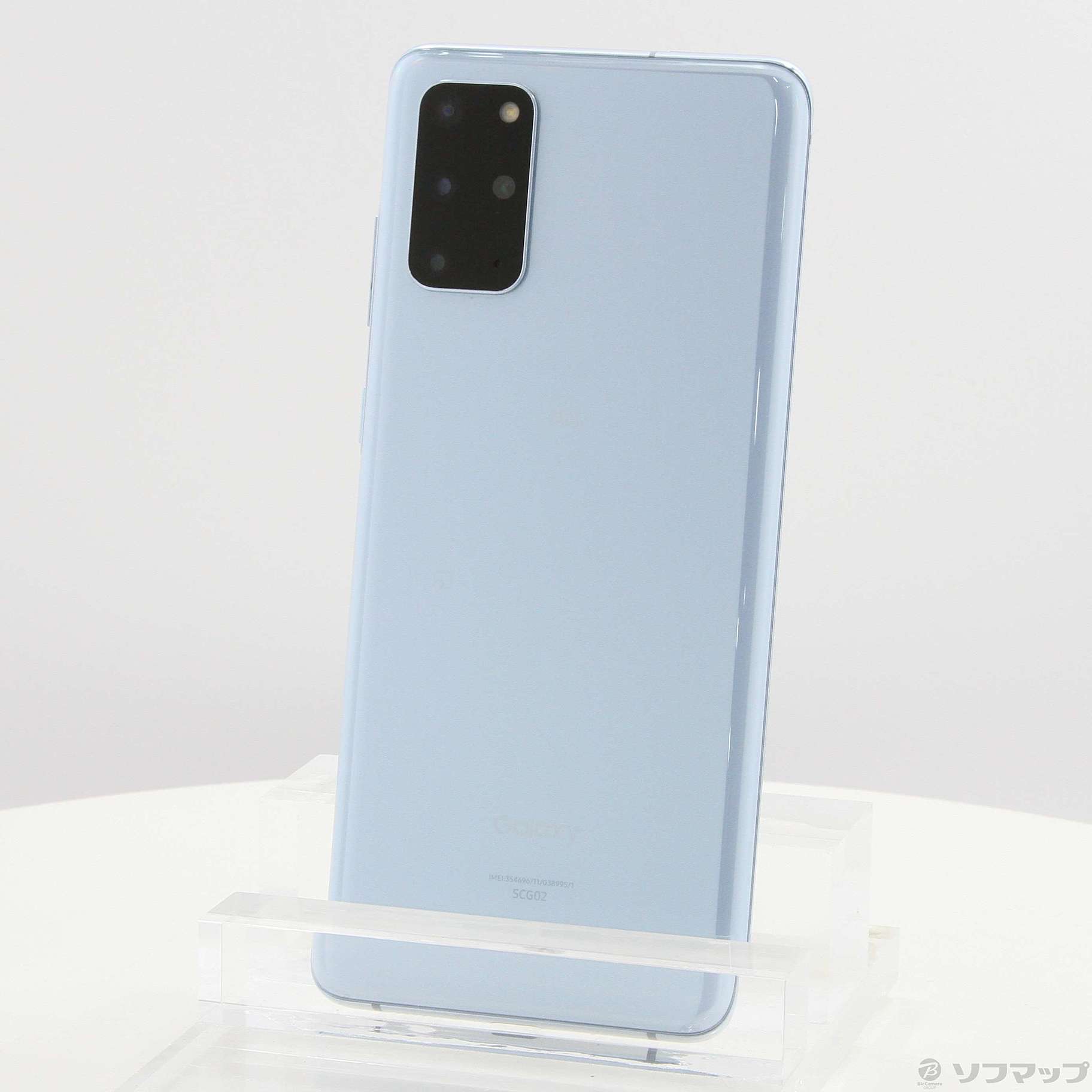 中古】Galaxy S20+ 5G 128GB クラウドブルー SCG02 auロック解除SIMフリー [2133046403141] -  リコレ！|ビックカメラグループ ソフマップの中古通販サイト