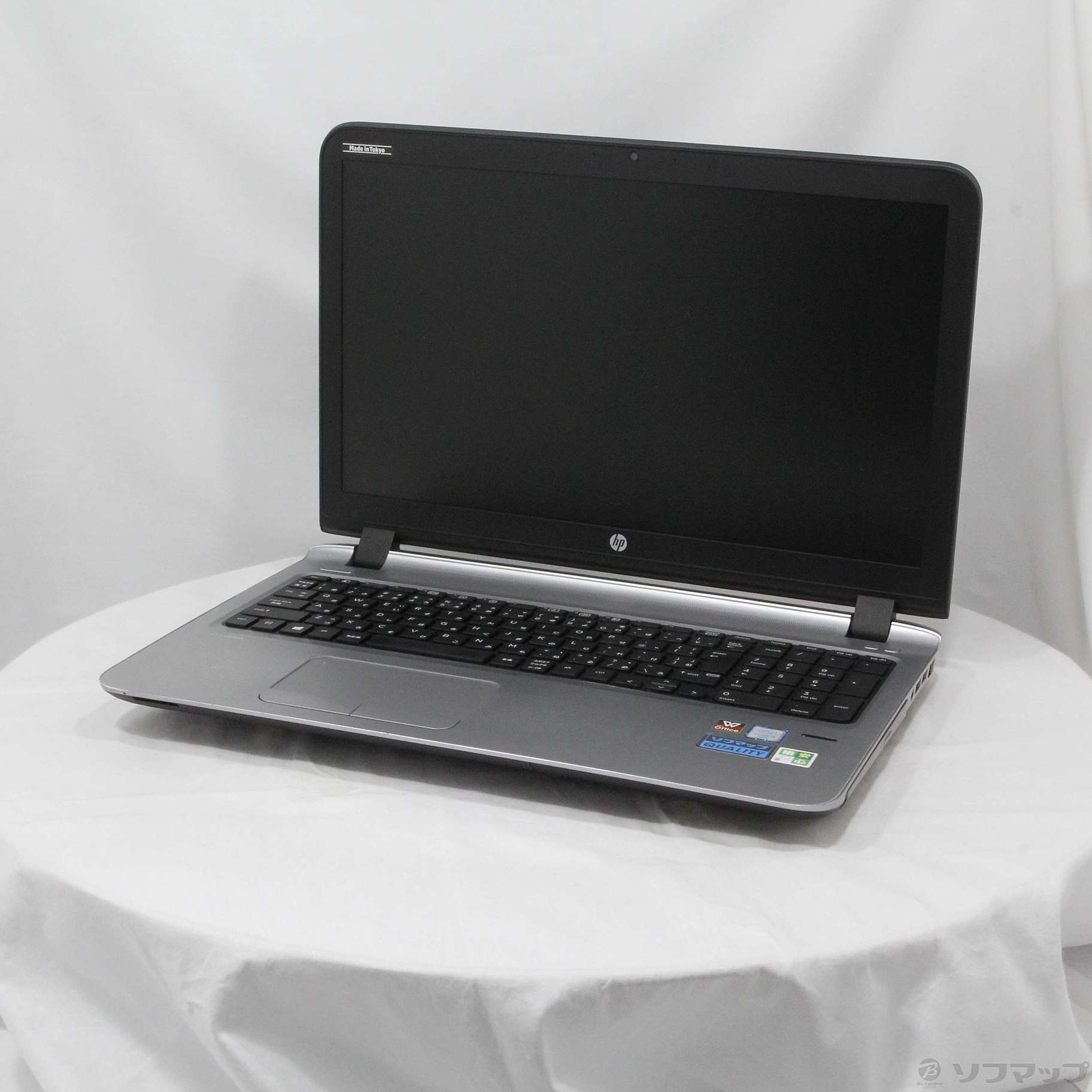 中古】格安安心パソコン HP ProBook 450 G3 W5T29PT#ABJ 〔Windows 10