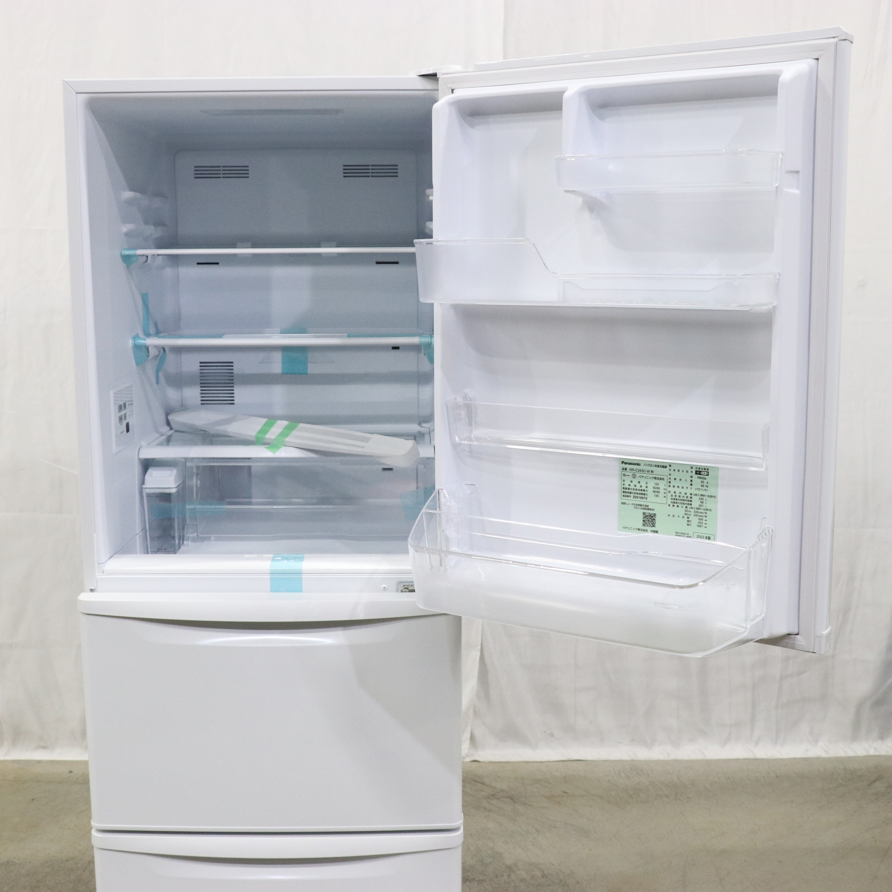 パナソニックPanasonic NR-C343C-W WHITE - 冷蔵庫・冷凍庫