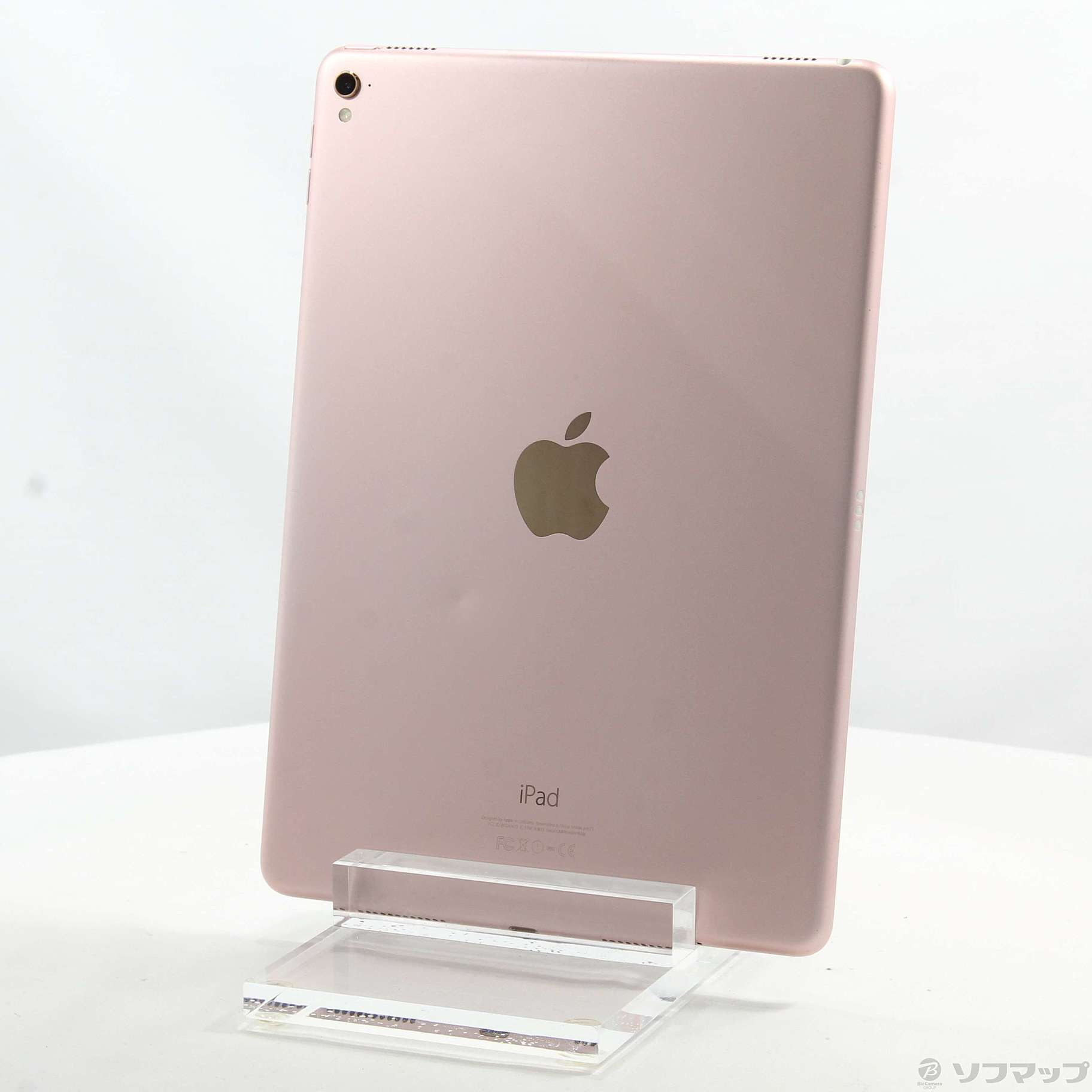 iPad Pro 9.7インチ 256GB ローズゴールド MM1A2J／A Wi-Fi
