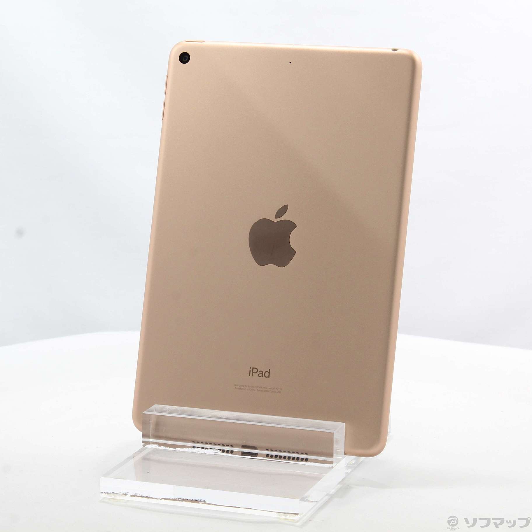 中古】iPad mini 第5世代 64GB ゴールド MUQY2J／A Wi-Fi