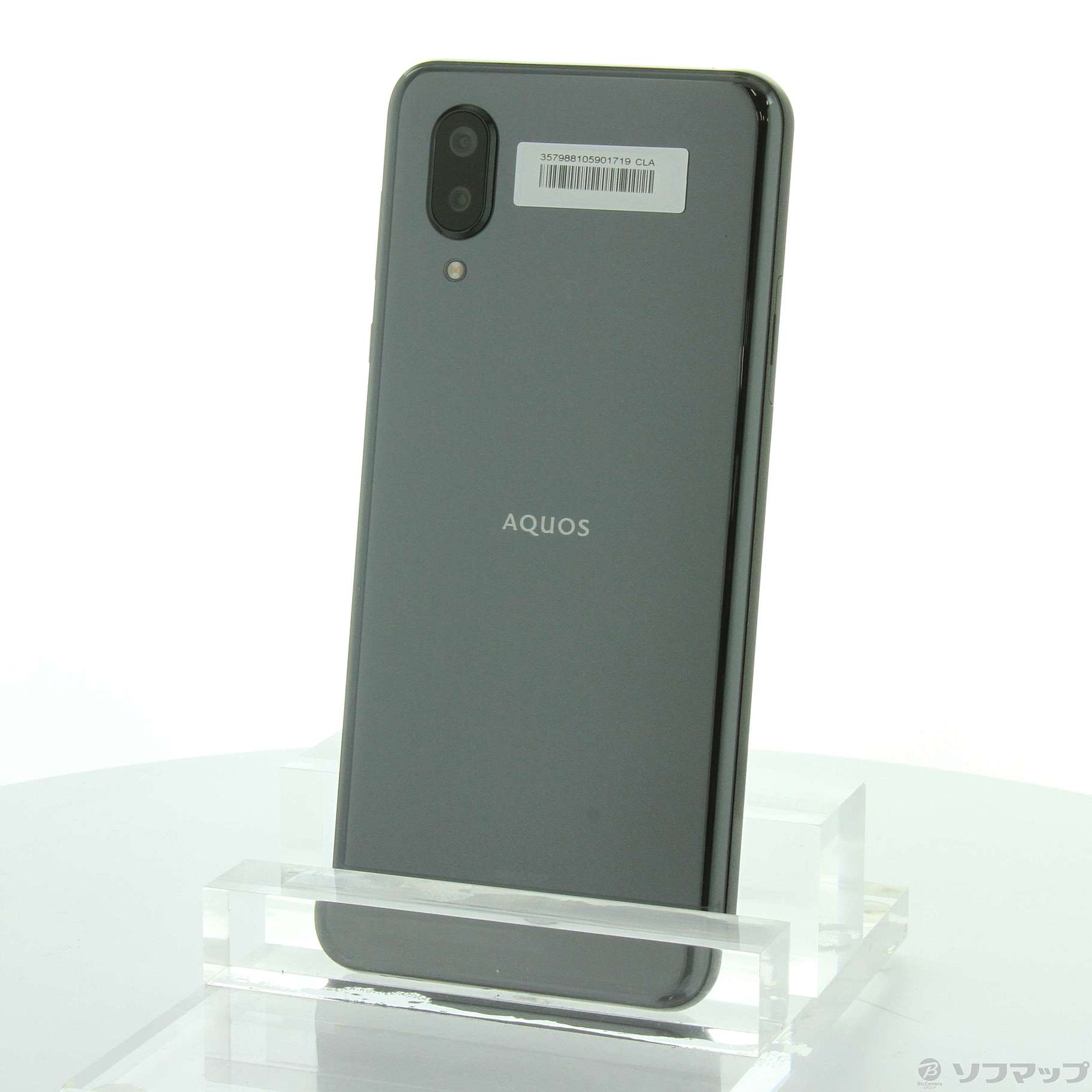【新品未開封品】AQUOS sense3 plusブラック SH-RM11