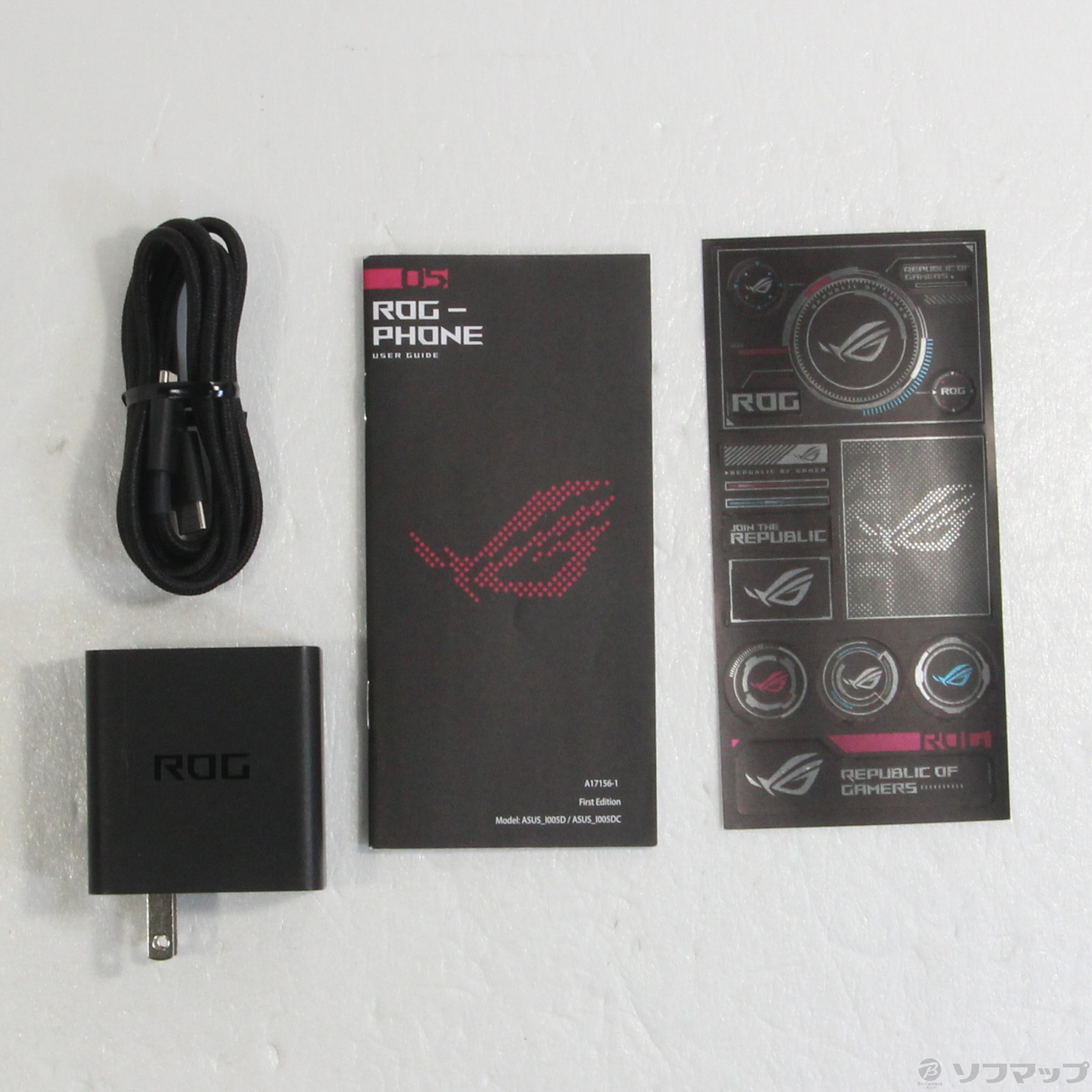 中古】ROG Phone 5 256GB ストームホワイト ZS673KS-WH256R16 SIM