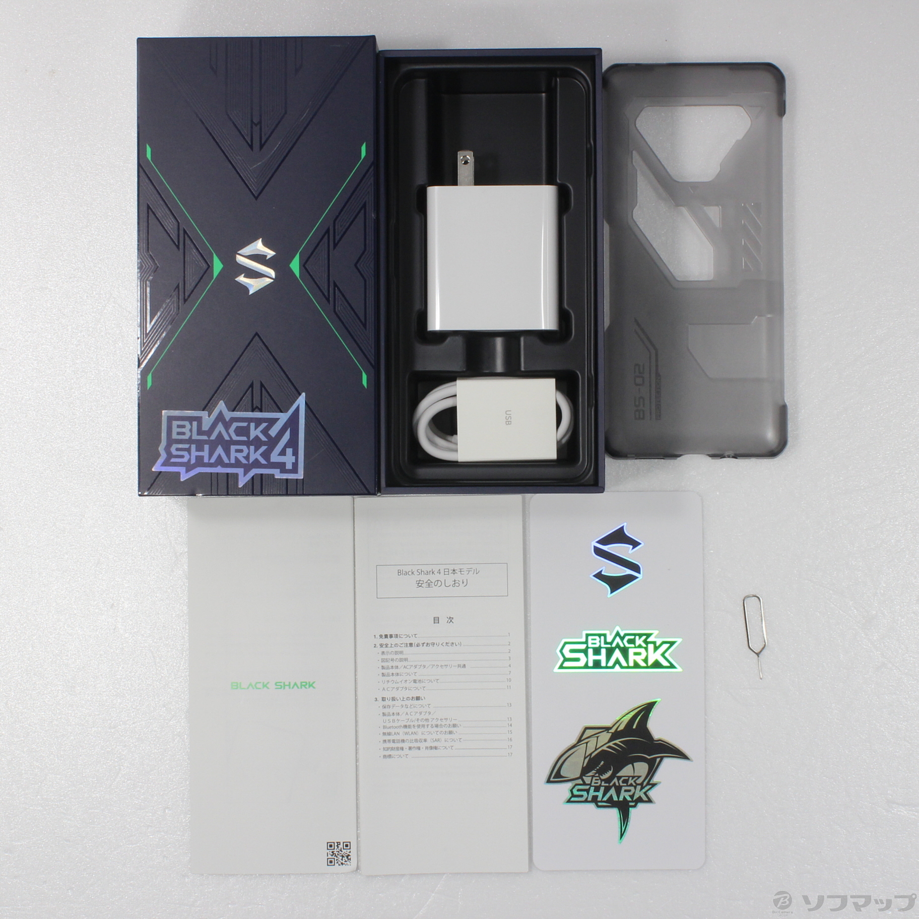 Black Shark 4 PRS-H0 128GB SIMフリー Xiaomi Black Shark 4 - Full specifications, price and reviews | Kalvo