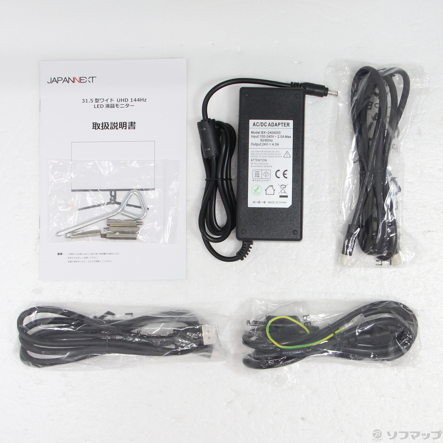 展示品] JN-315IPS144UHDR-N|no邮购是Sofmap[sofmap]