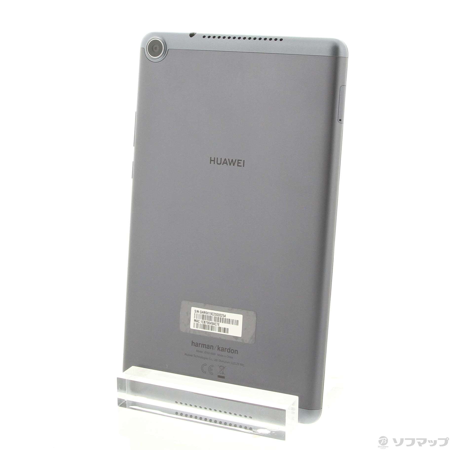 新品　32GB　HUAWEI MediaPad M5 lite JDN2-W09