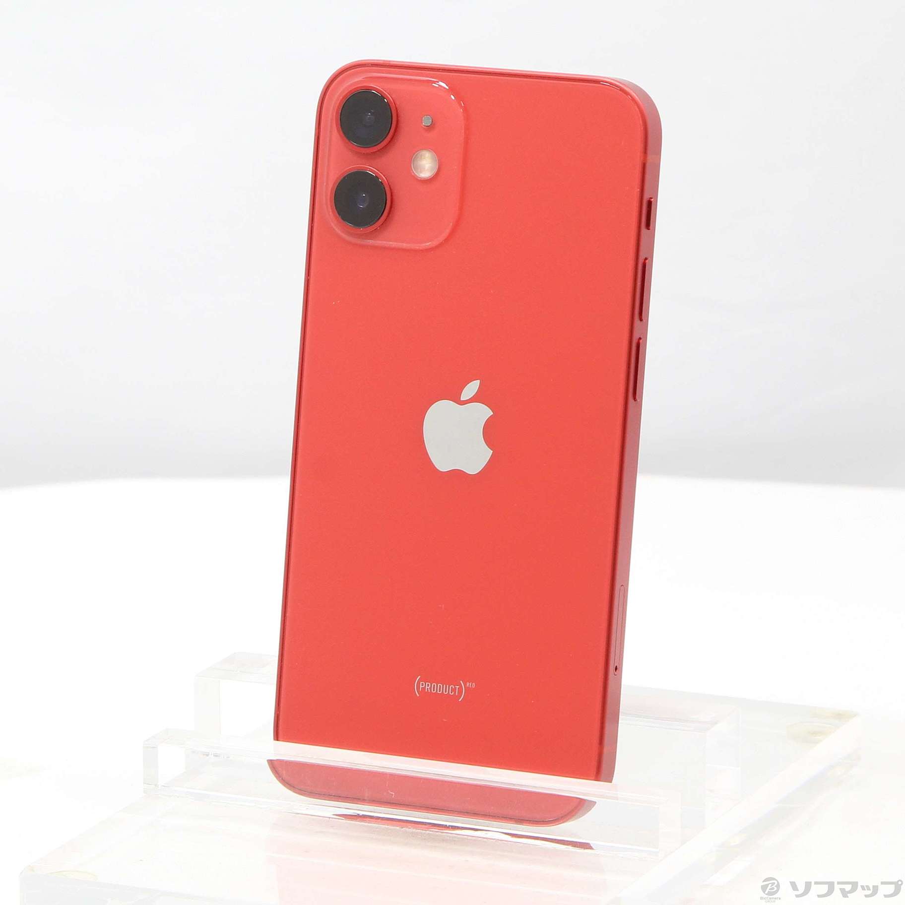 iPhone 12mini 128GB PRODUCT RED - www.sorbillomenu.com
