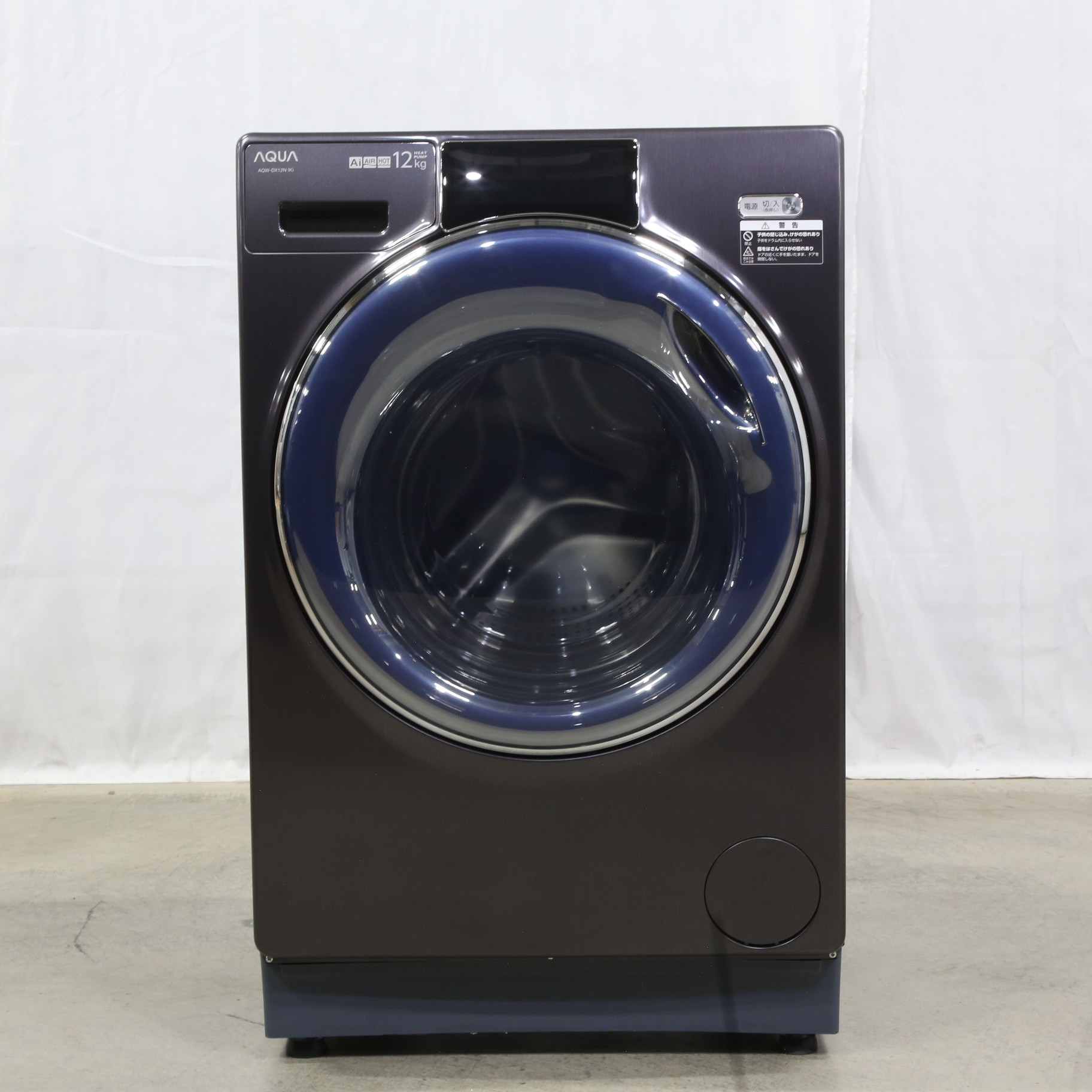 中古】〔展示品〕 ドラム式洗濯乾燥機 シルキーブラック AQW-DX12N-K