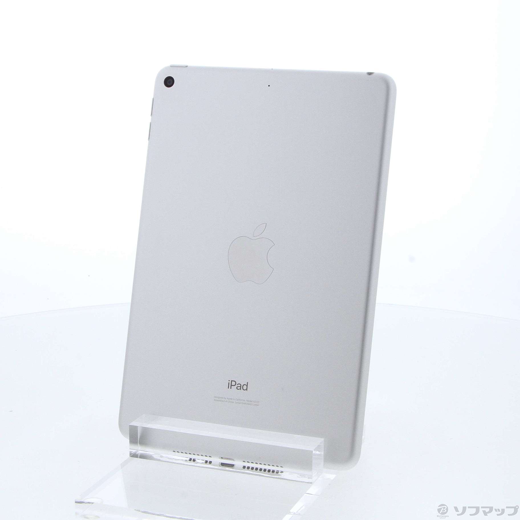 iPad mini WiFi 64GB 第5世代 シルバー