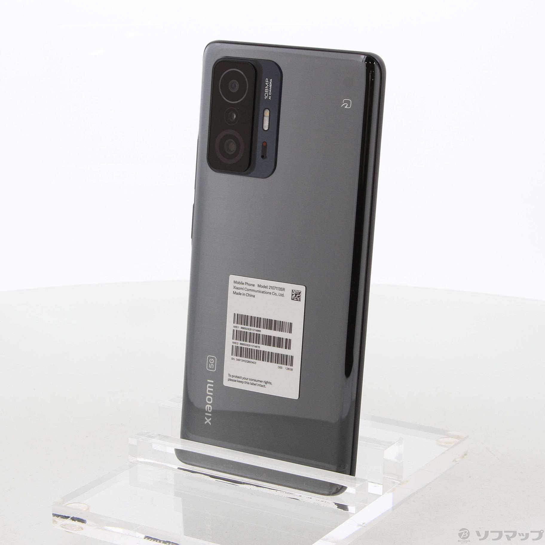 中古】Xiaomi 11T Pro 128GB メテオライトグレー 2107113SR SIMフリー