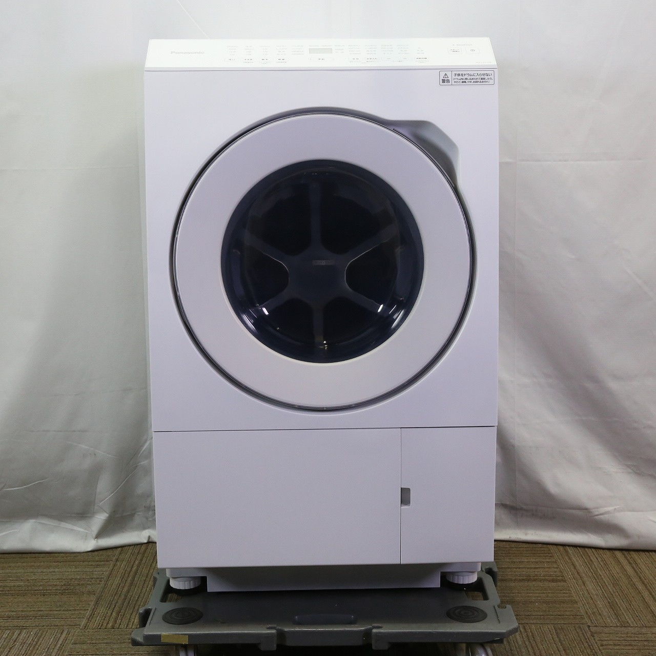 〔中古品〕 ドラム式洗濯乾燥機 マットホワイト NA-LX113BL-W ［洗濯11.0kg ／乾燥6.0kg ／ヒートポンプ乾燥 ／左開き］
