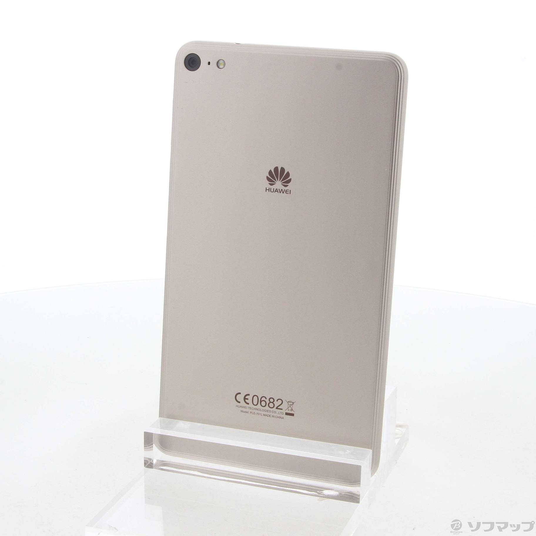 Huawei MediaPad T2 7.0 Pro LTEモデル ゴールド