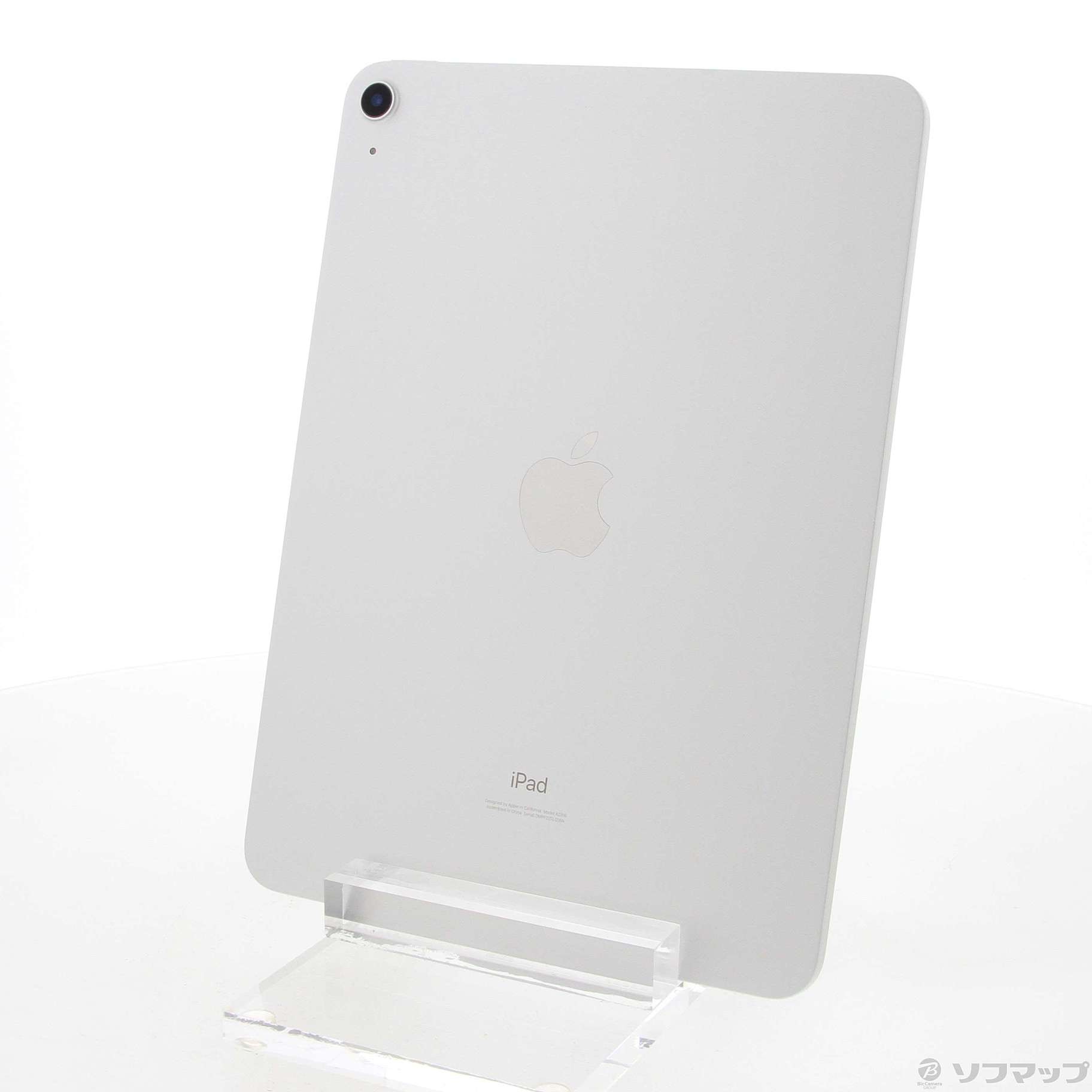 iPad Air 第4世代 WiFi シルバー 64GB