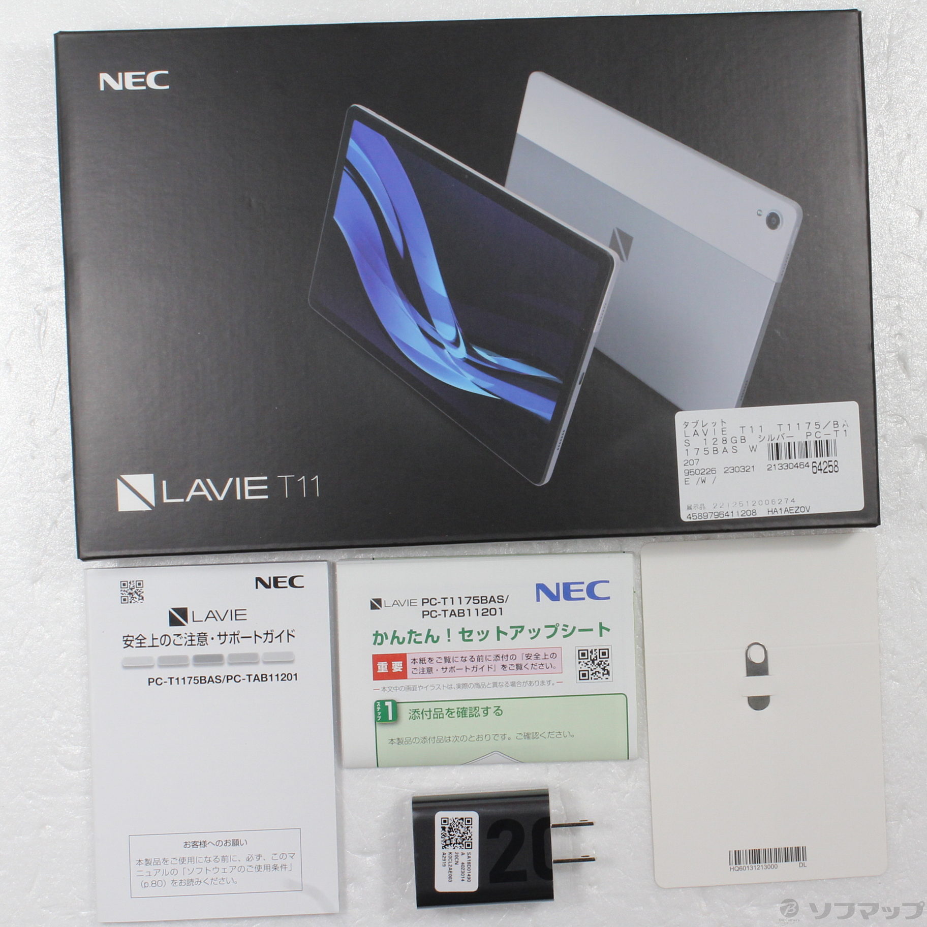 限定-LAVIE Tab T11 T1175/BAS T1175BAS[128GB/•4GB] Wi-Fiモデル