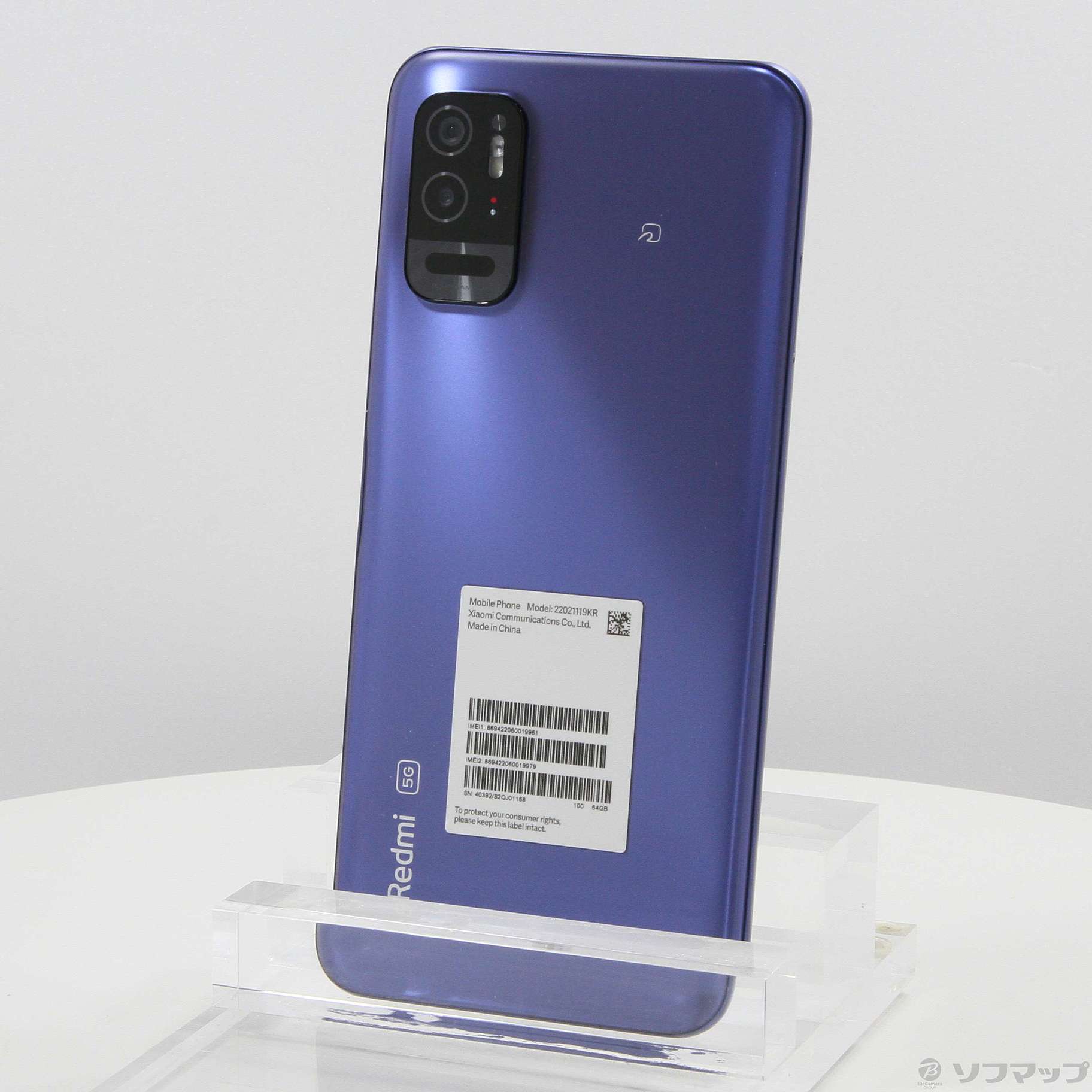 中古】〔展示品〕 Redmi Note 10T 64GB ナイトタイムブルー 22021119KR