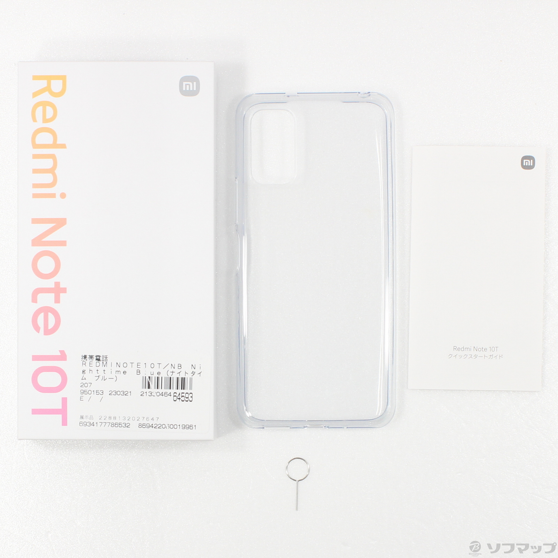 中古】〔展示品〕 Redmi Note 10T 64GB ナイトタイムブルー 22021119KR 