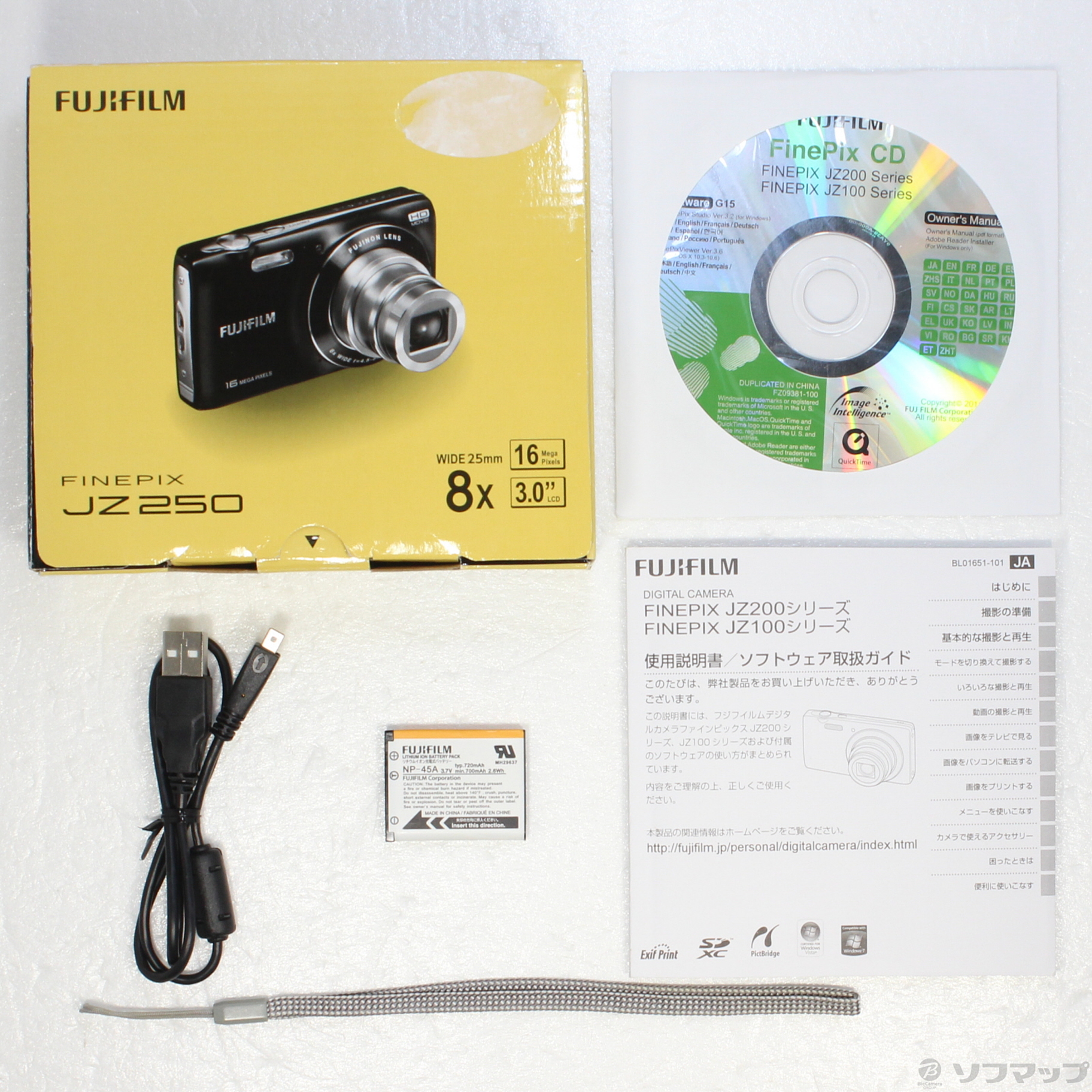 FinePix JZ250 レッド (1600万画素／8倍／SDXC)