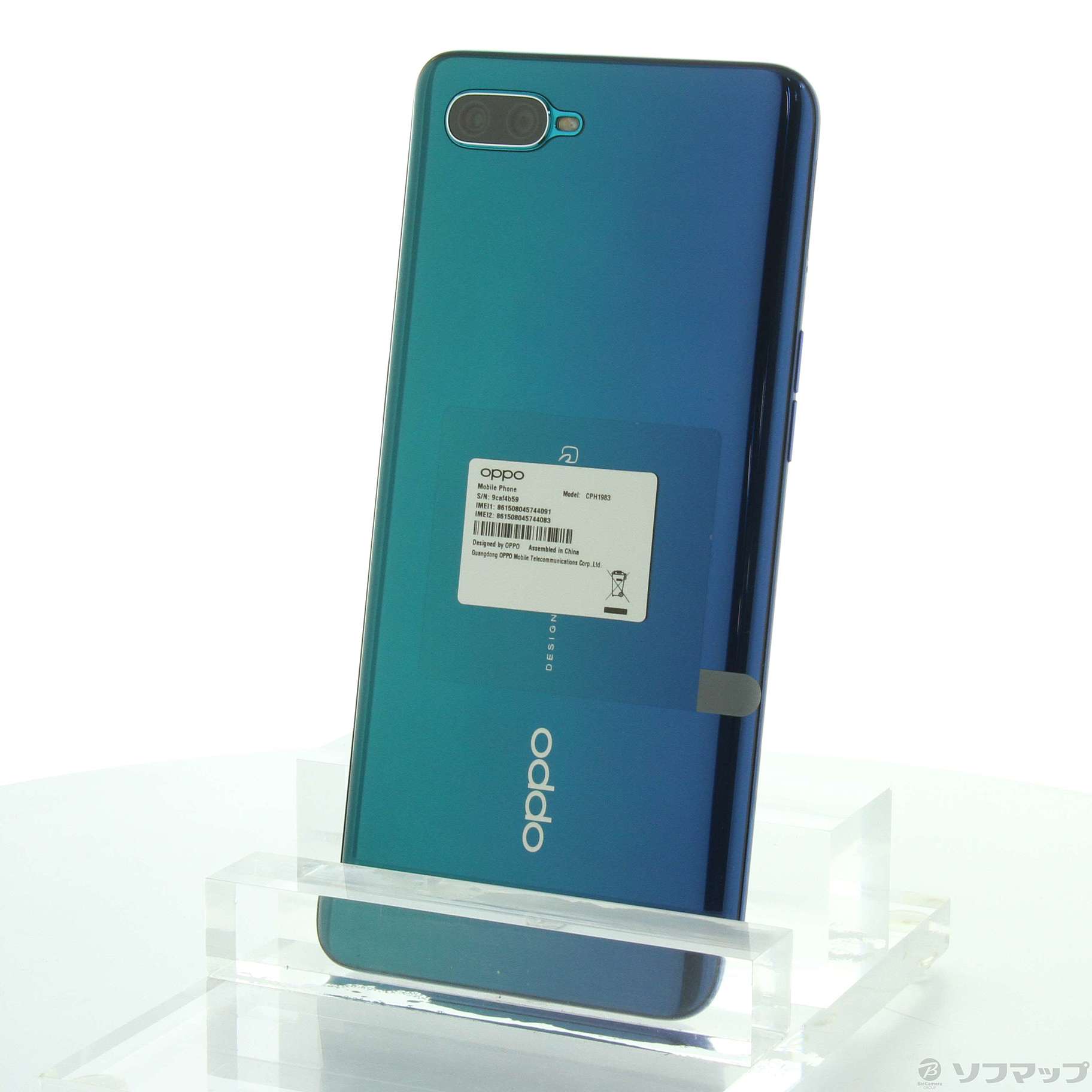 OPPO(オッポ) Reno A 64GB ブルー CPH1983BL SIMフリー ：ソフマップ ...