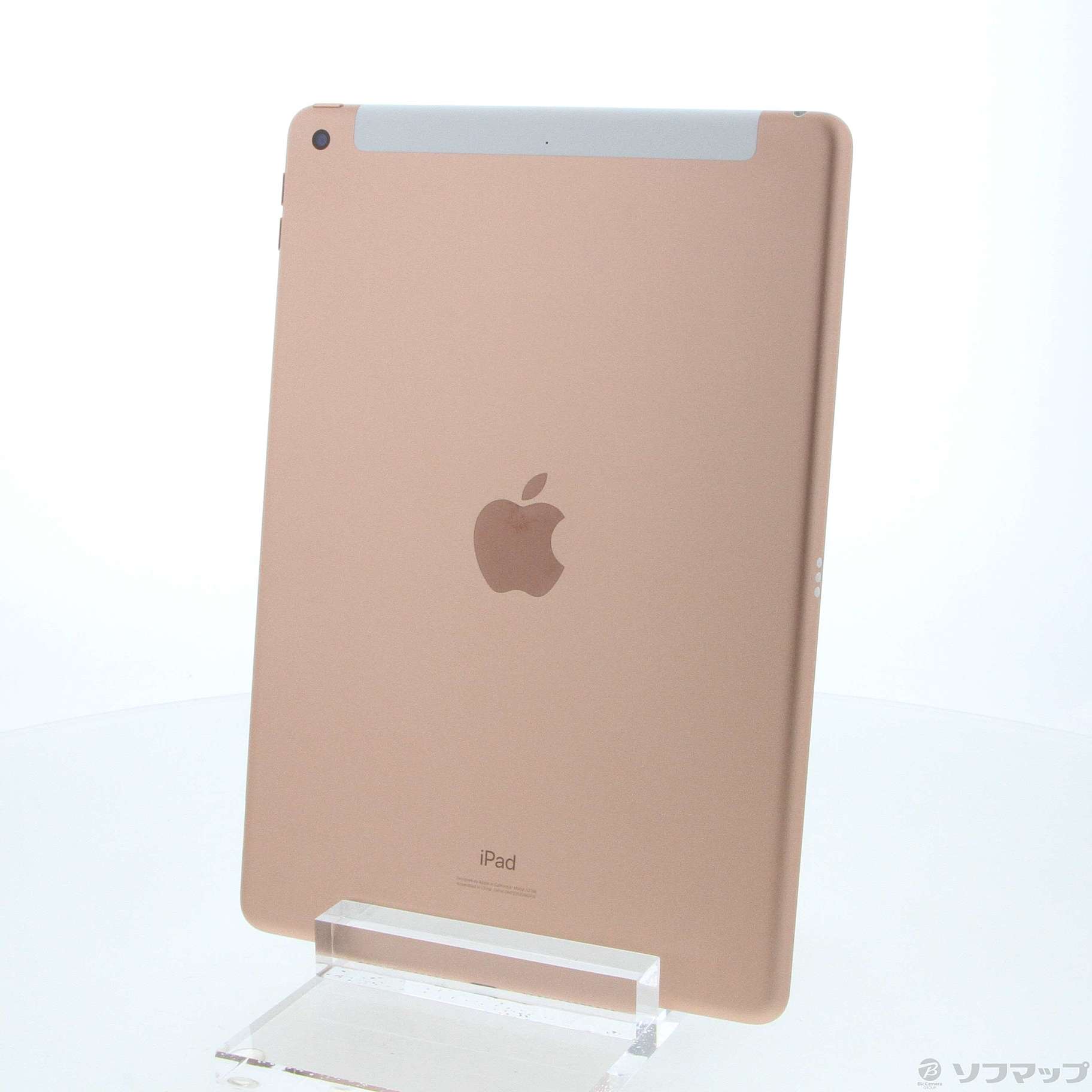 iPad第7世代　32GB ゴールド