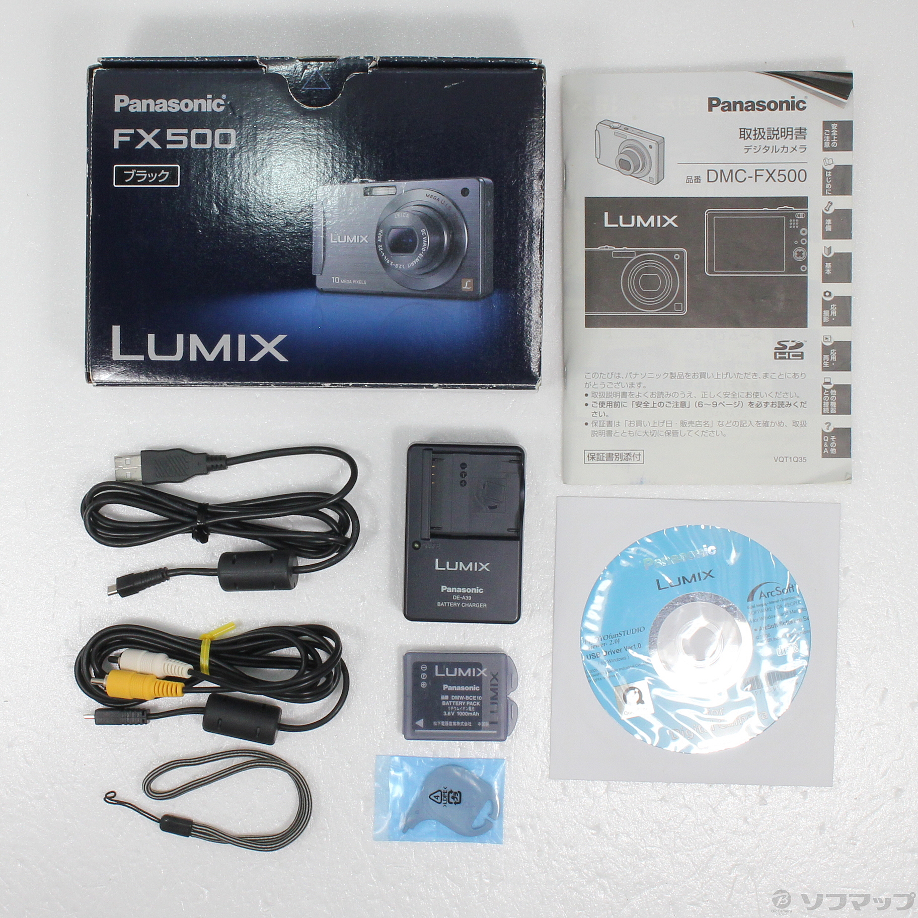 LUMIX DMC-FX500-K(1010万画素／5倍ズーム／ギャラクシーブラック)