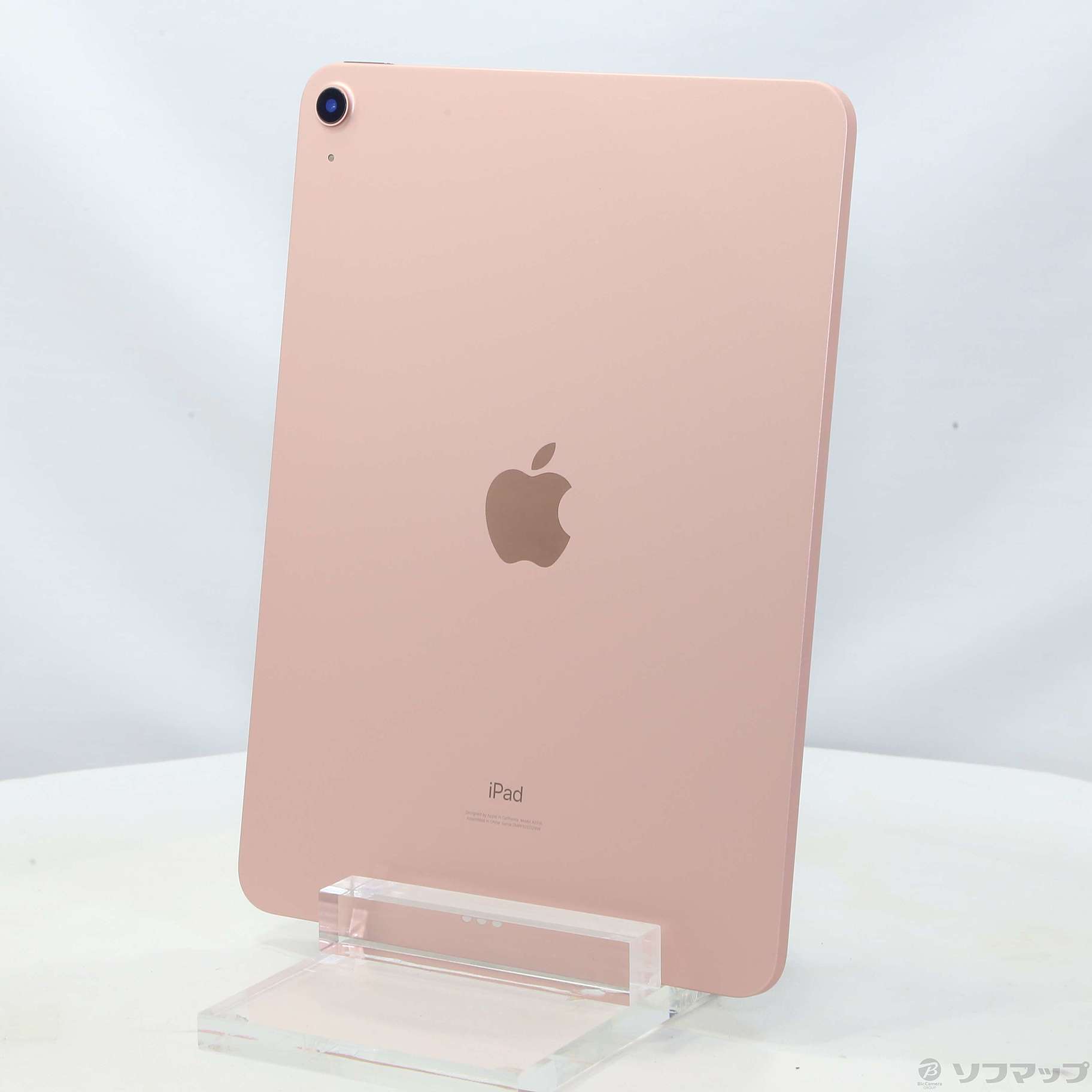 iPad Air 10.9インチ 256GB Wi-Fiモデル ローズゴールド