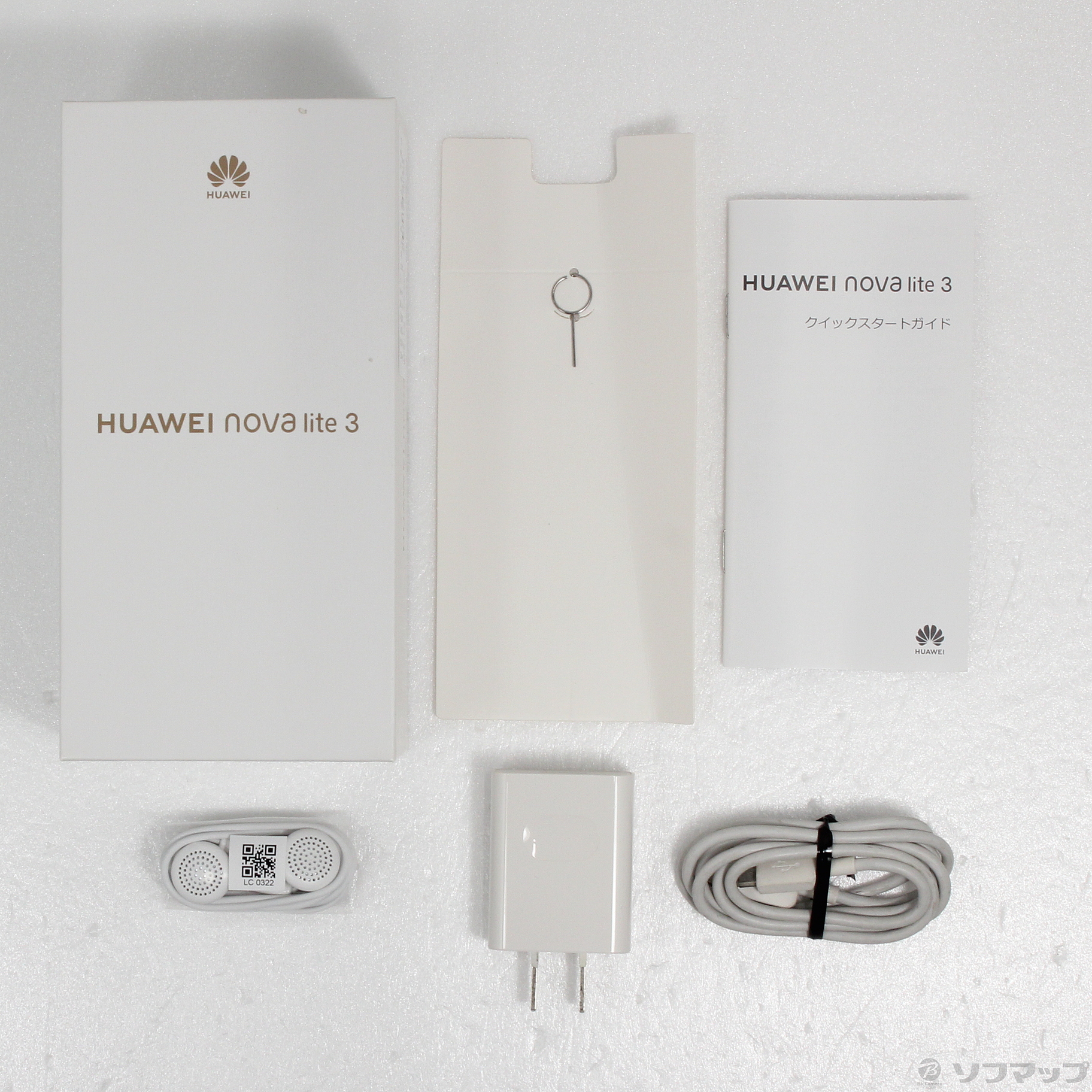 中古】HUAWEI nova lite3 32GB ミッドナイトブラック POT-LX2J SIM