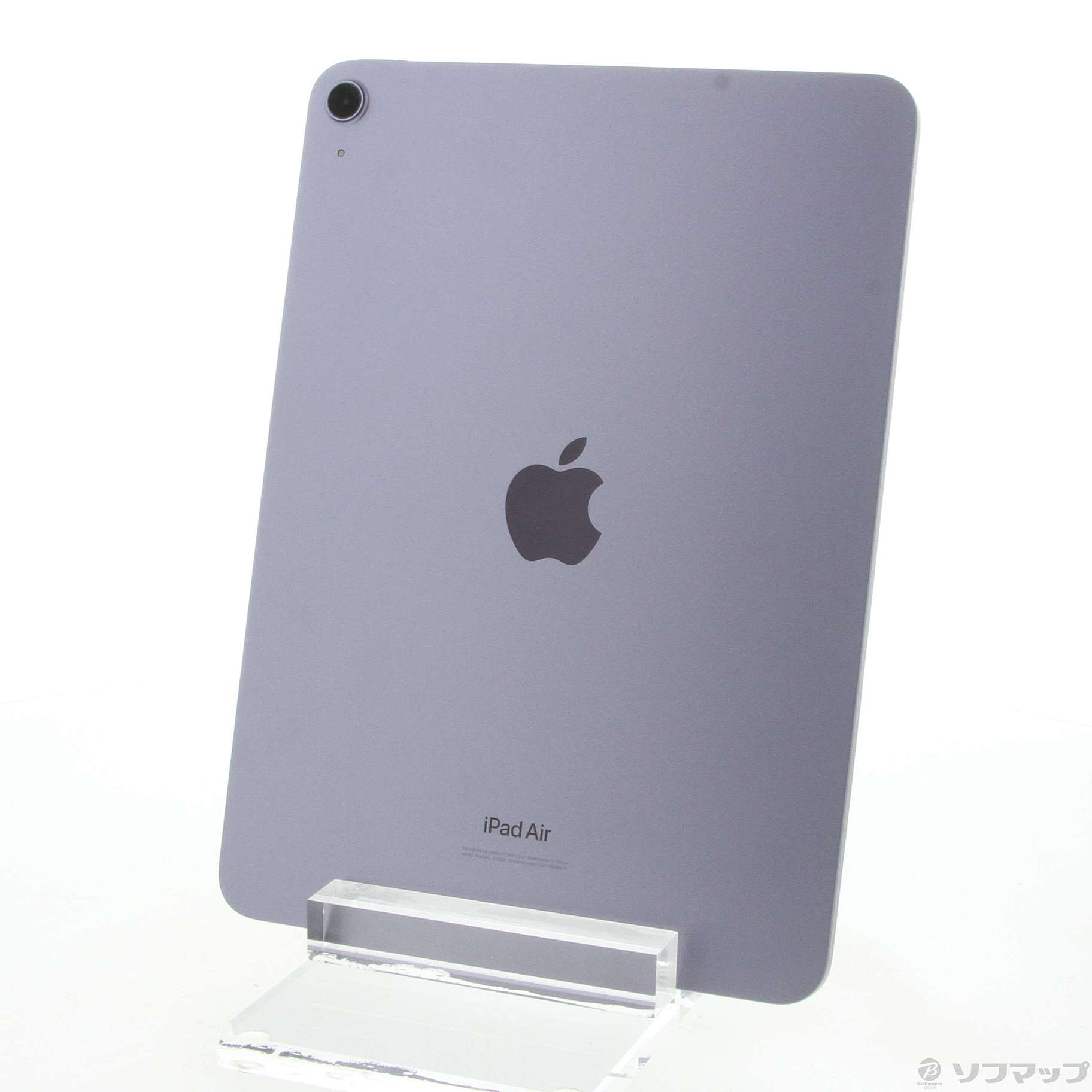 中古】iPad Air 第5世代 256GB パープル MME63J／A Wi-Fi