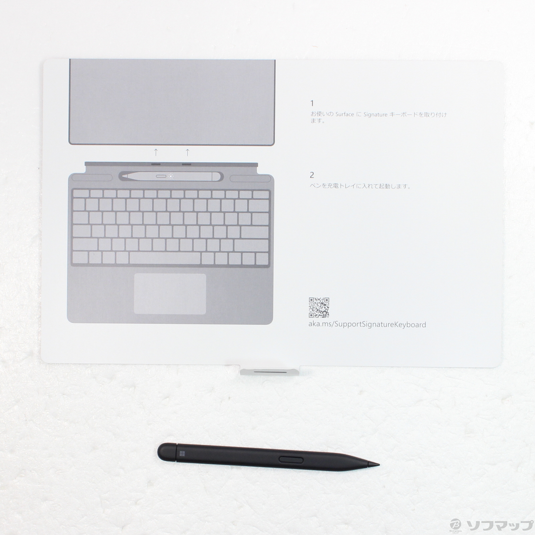 中古】Surface Pro スリムペン2付き Signatureキーボード 8X6-00079