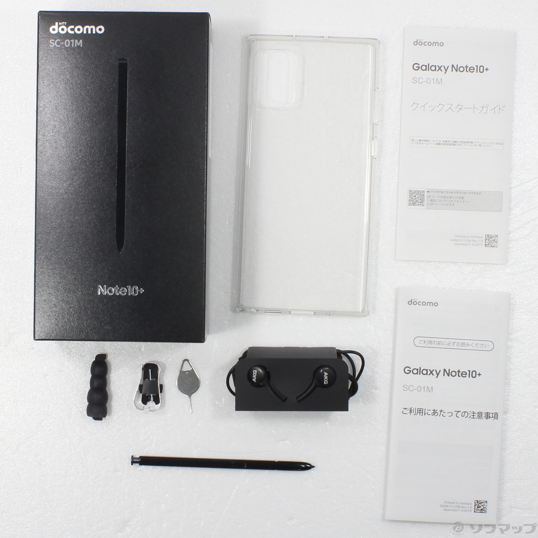 Galaxy Note10+ オーラブラック docomo sc-01m 本体 - www