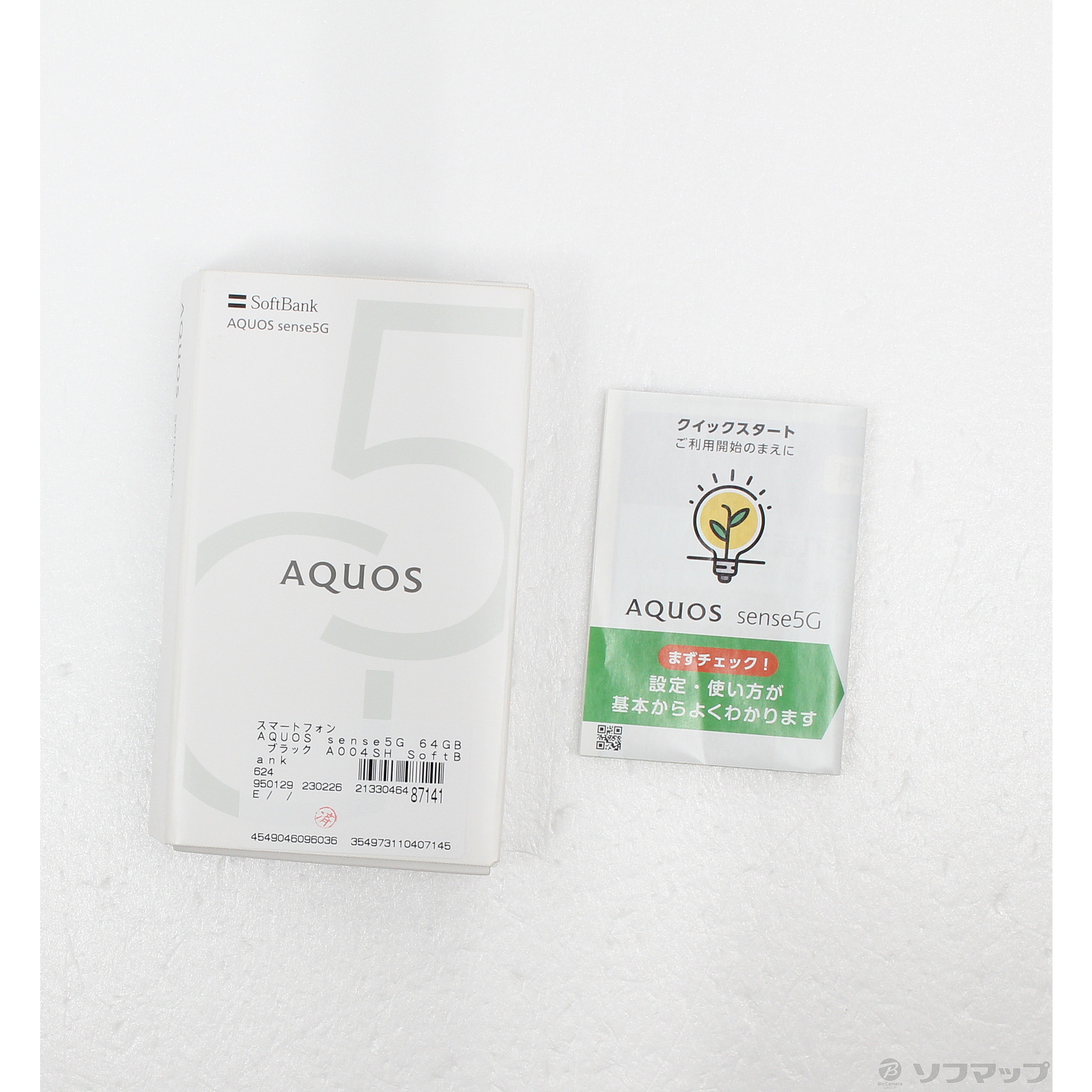 AQUOS sense5G 64GB ブラック A004SH SoftBank