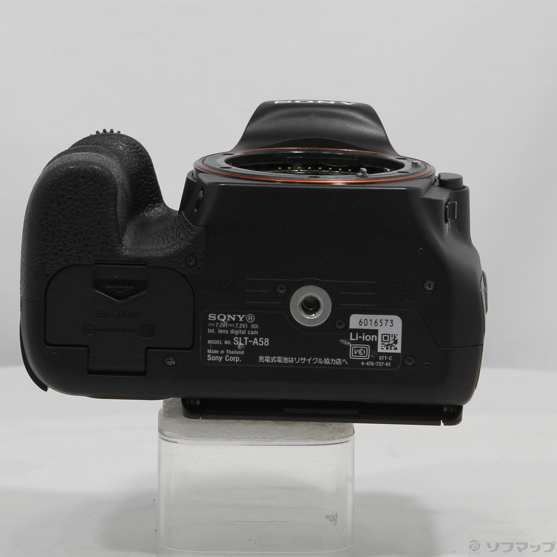 中古】α58 SLT-A58 ボディ [2133046489756] - リコレ