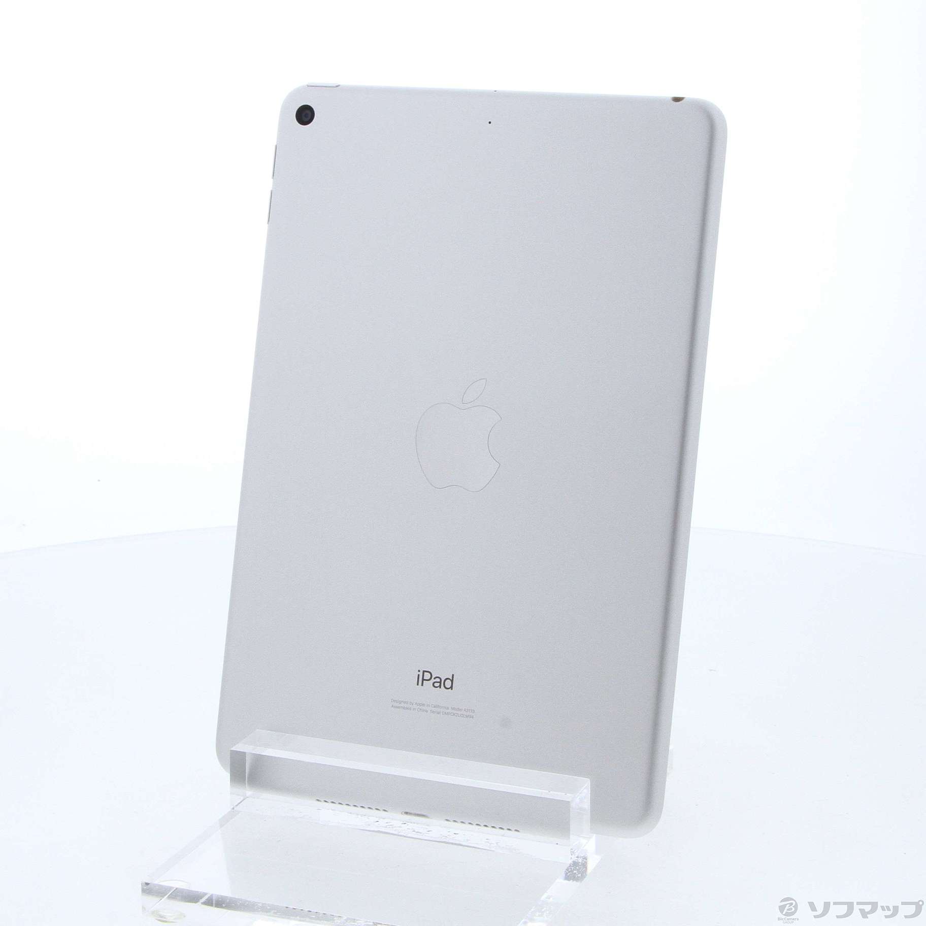 iPad mini a2133 wifiモデル、64GB ホワイト